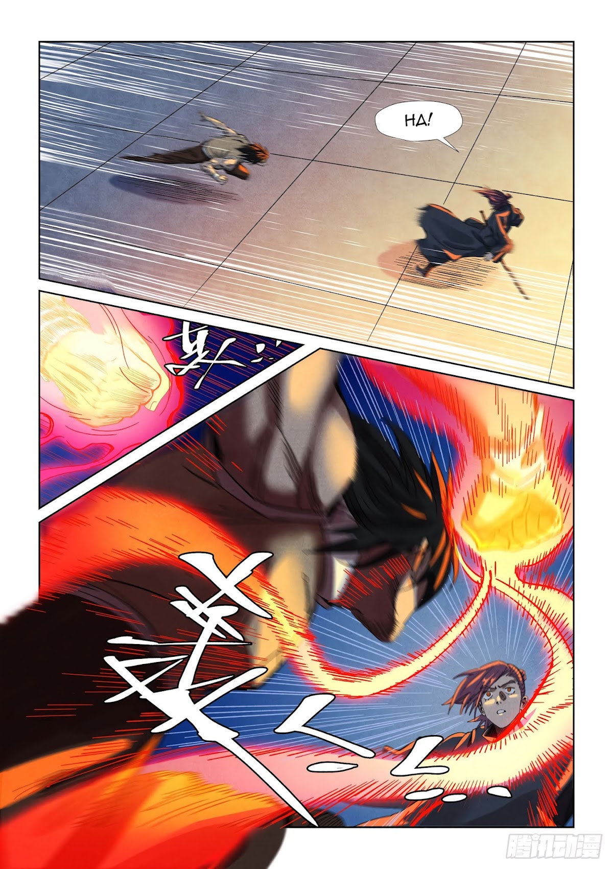 Tales of Demons and Gods Chapter 349.5 page 9 - Chapter 349.5