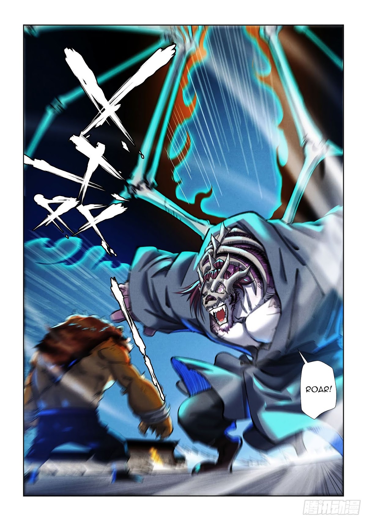 Tales of Demons and Gods Chapter 350.1 page 12 - Chapter 350.1