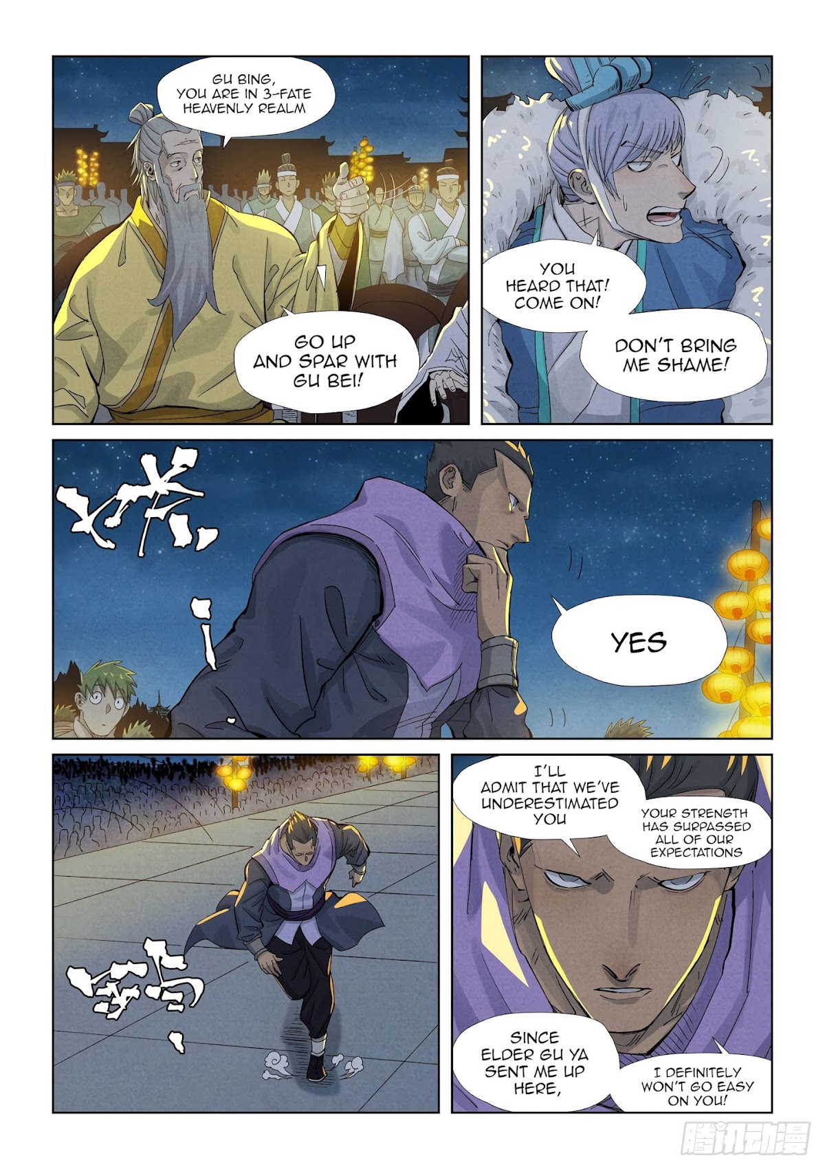 Tales of Demons and Gods Chapter 350.1 page 6 - Chapter 350.1