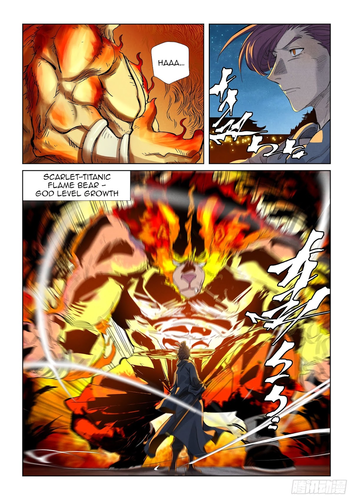 Tales of Demons and Gods Chapter 350.1 page 8 - Chapter 350.1