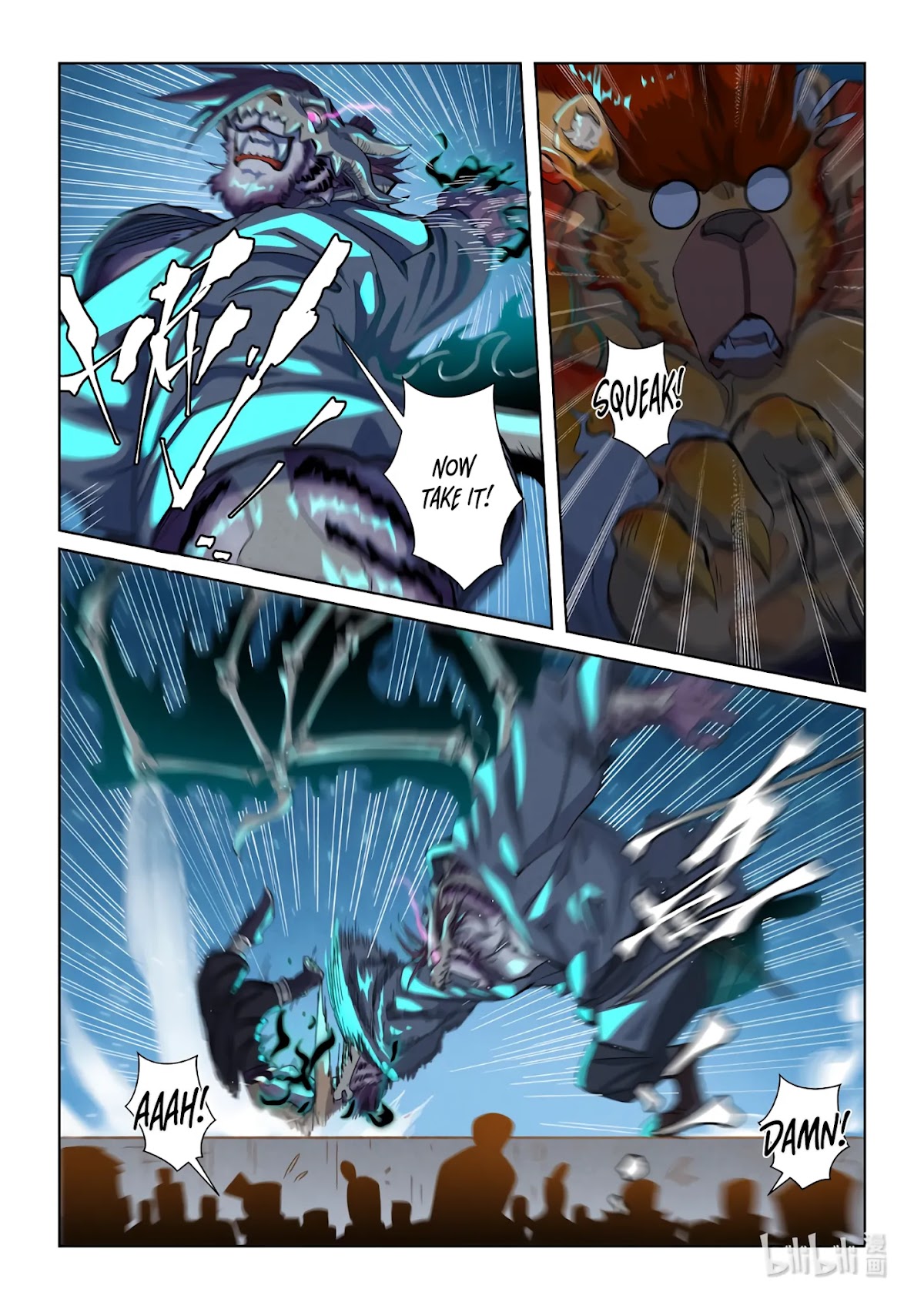 Tales of Demons and Gods Chapter 350.5 page 3 - Chapter 350.5