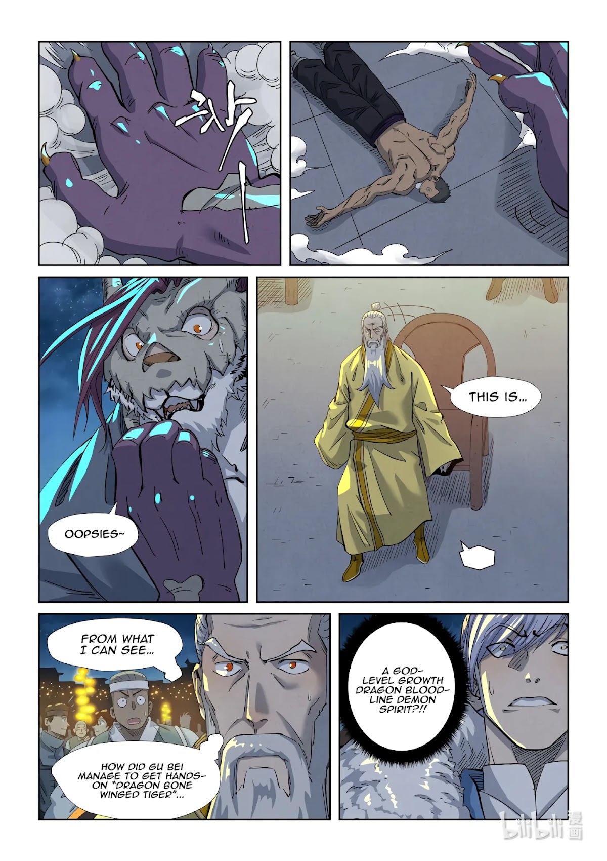 Tales of Demons and Gods Chapter 350.5 page 4 - Chapter 350.5