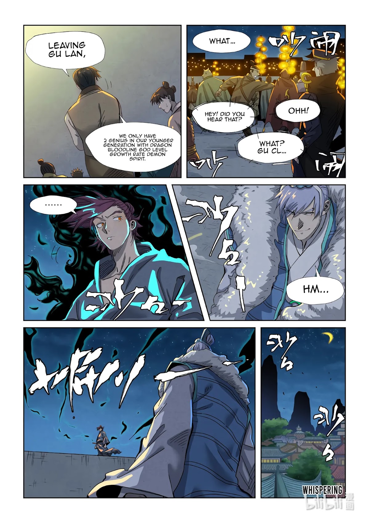 Tales of Demons and Gods Chapter 350.5 page 8 - Chapter 350.5