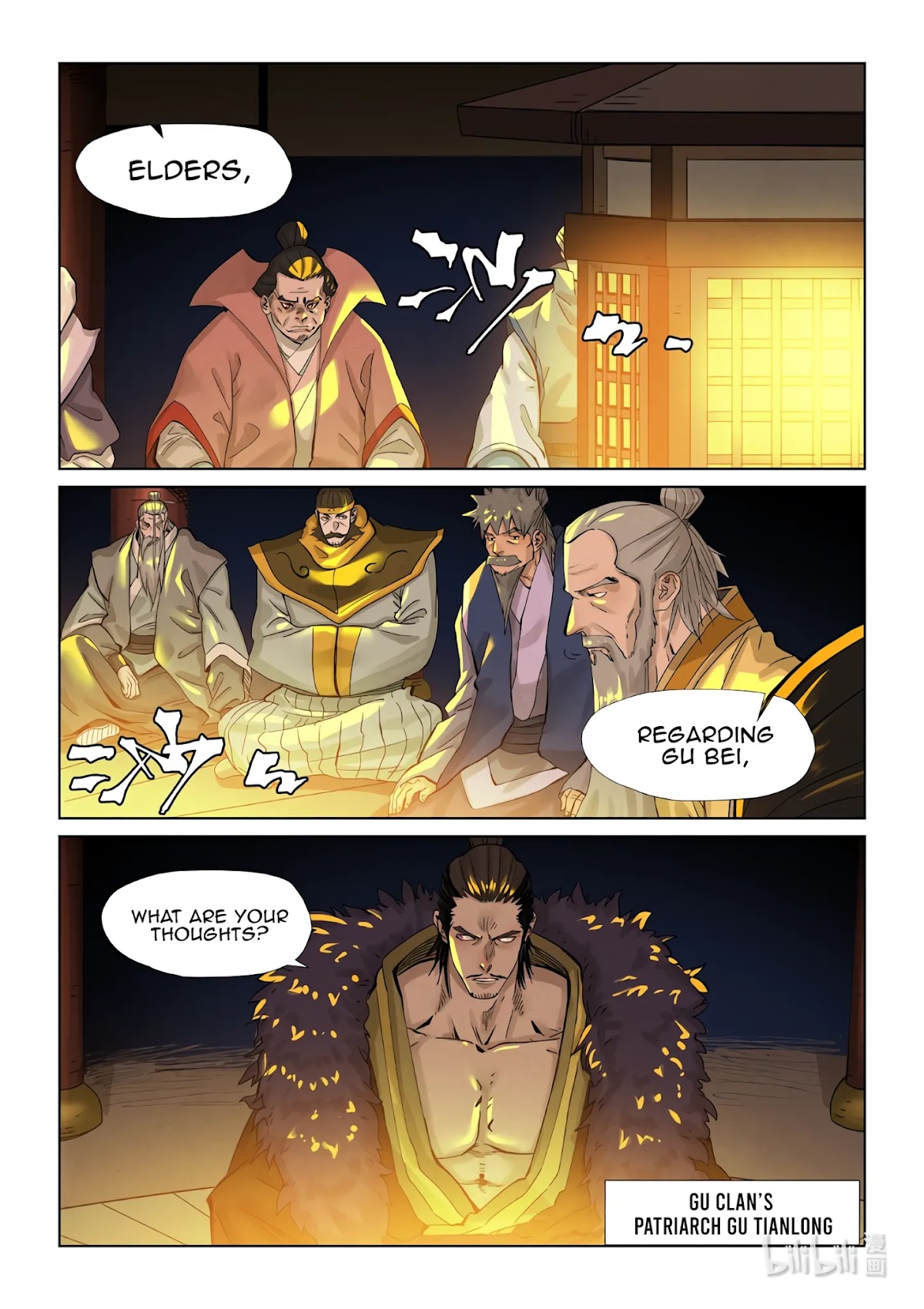 Tales of Demons and Gods Chapter 350.5 page 9 - Chapter 350.5