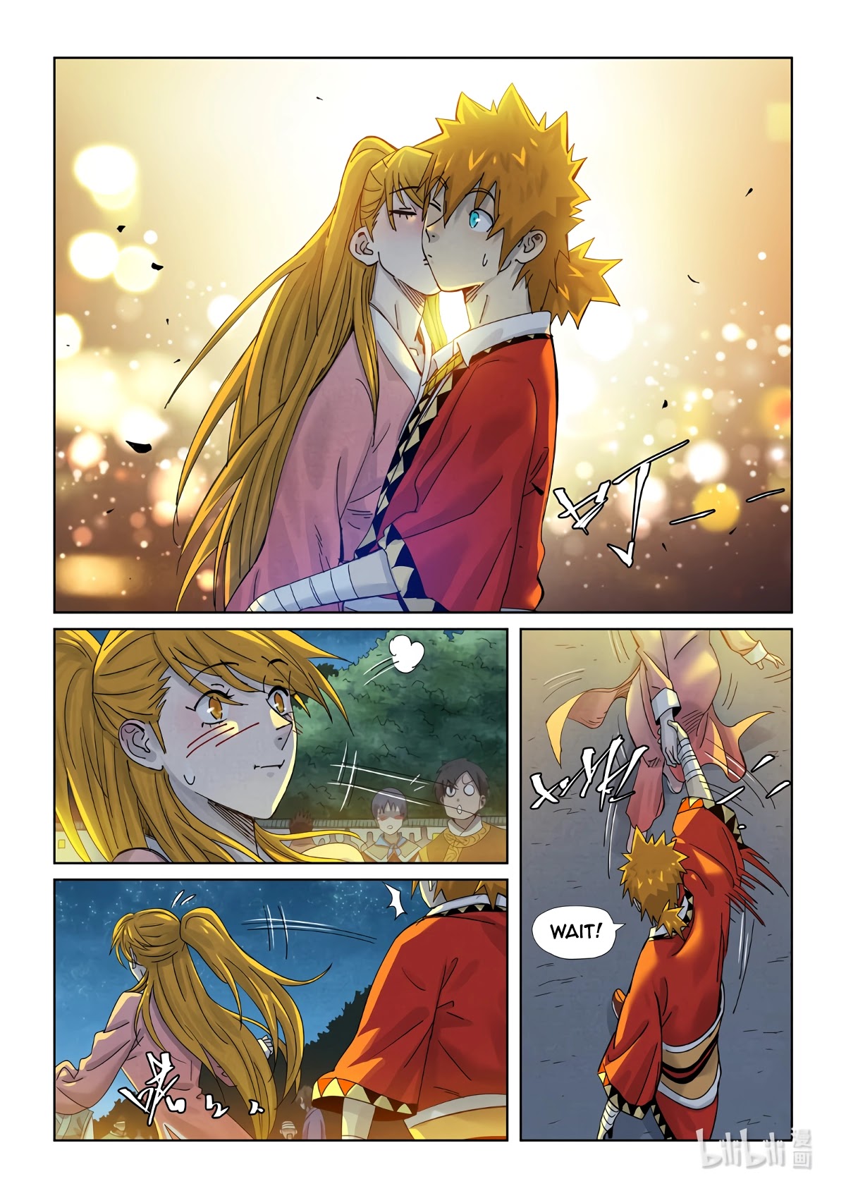 Tales of Demons and Gods Chapter 351.1 page 11 - Chapter 351.1