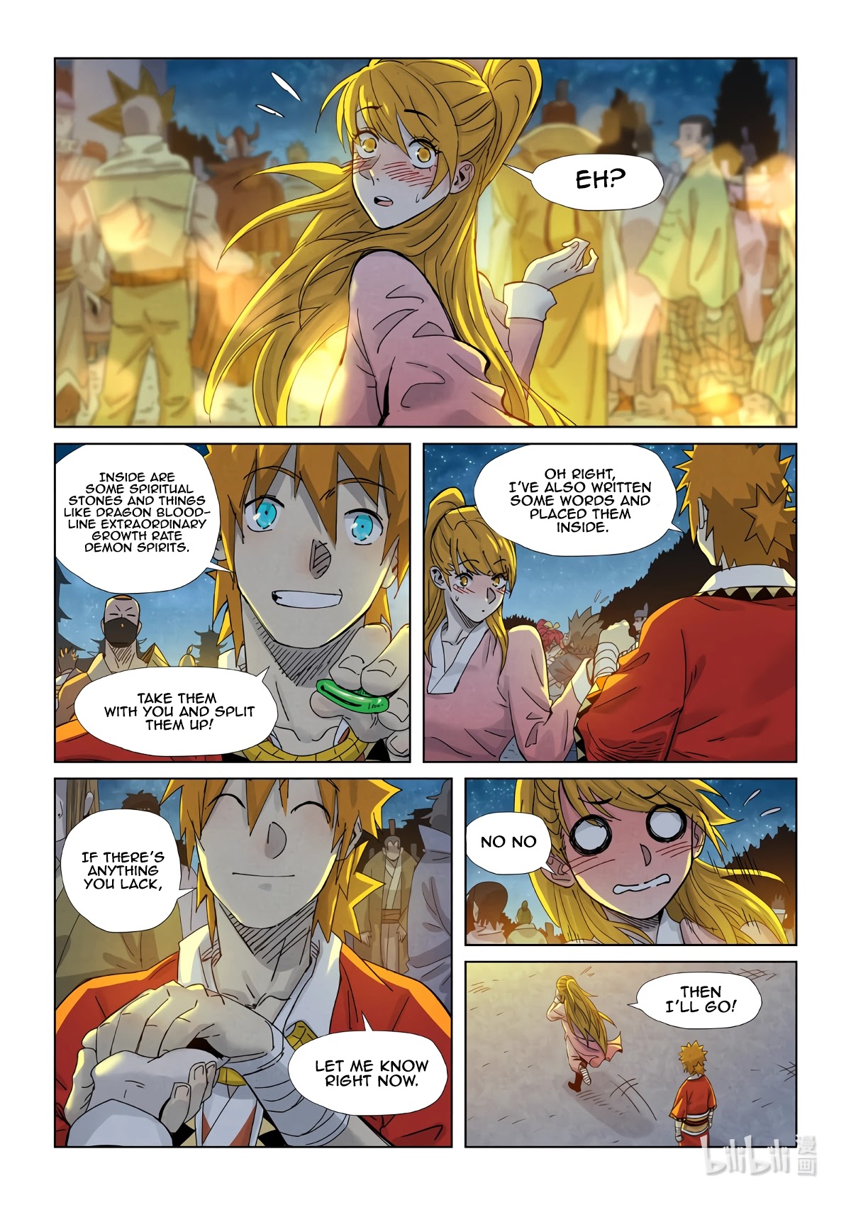 Tales of Demons and Gods Chapter 351.1 page 12 - Chapter 351.1