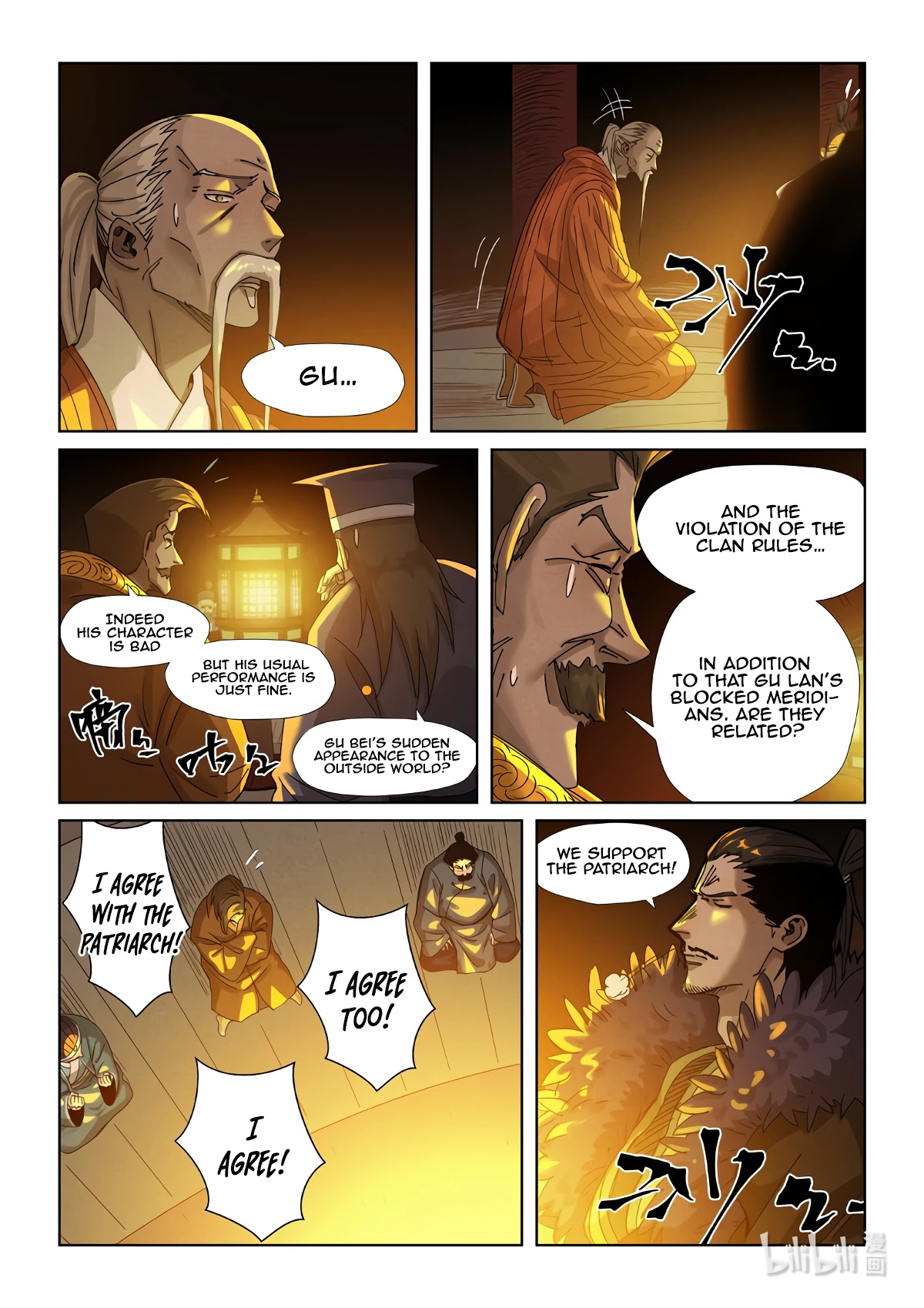 Tales of Demons and Gods Chapter 351.1 page 5 - Chapter 351.1