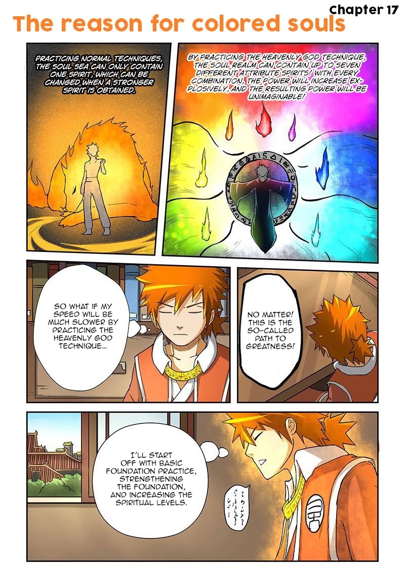 Tales of Demons and Gods Chapter 351.5 page 12 - Chapter 351.5
