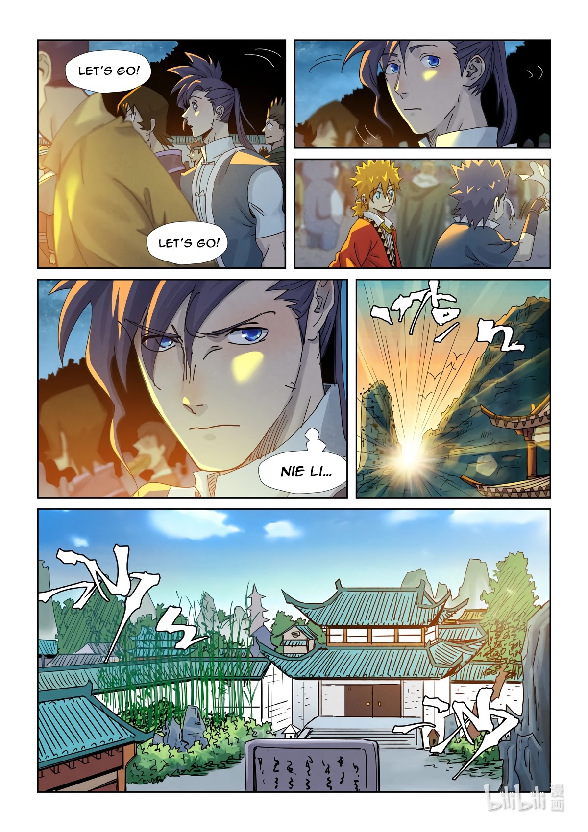 Tales of Demons and Gods Chapter 351.5 page 5 - Chapter 351.5
