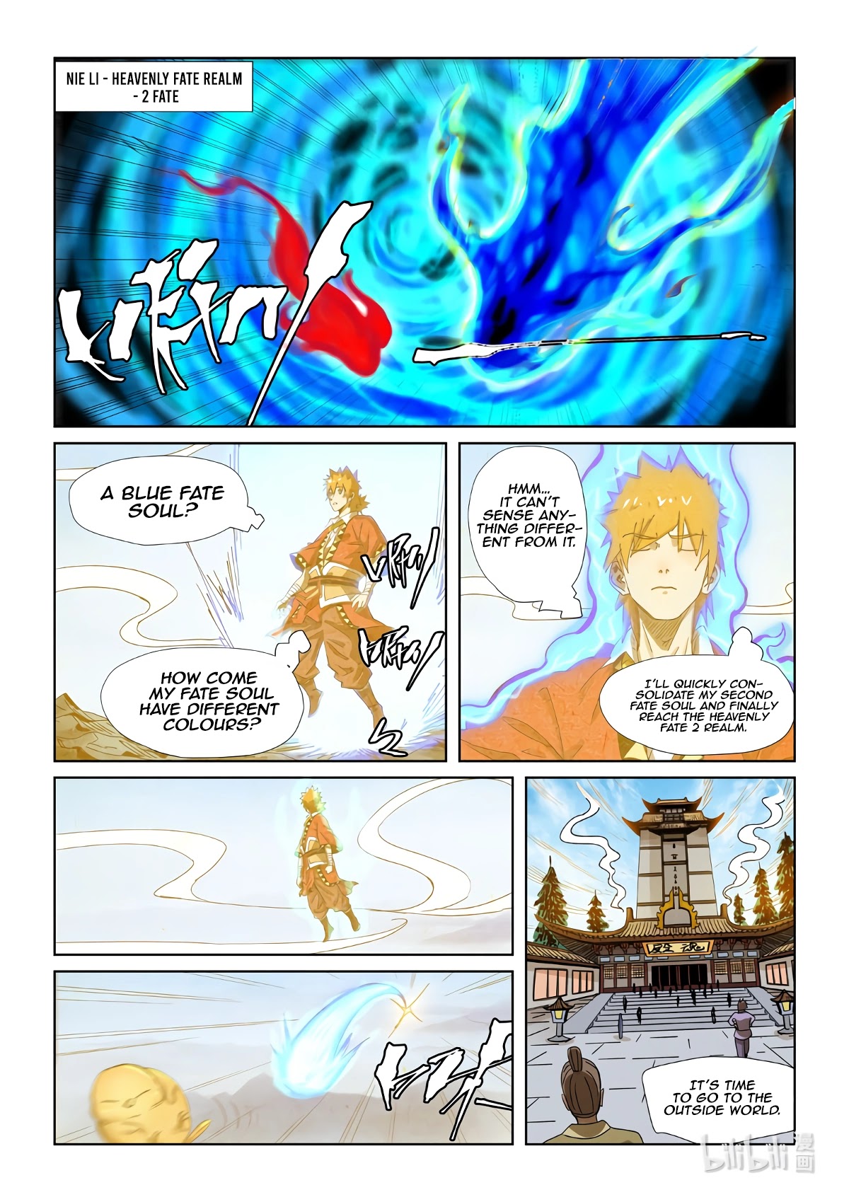 Tales of Demons and Gods Chapter 351.5 page 7 - Chapter 351.5