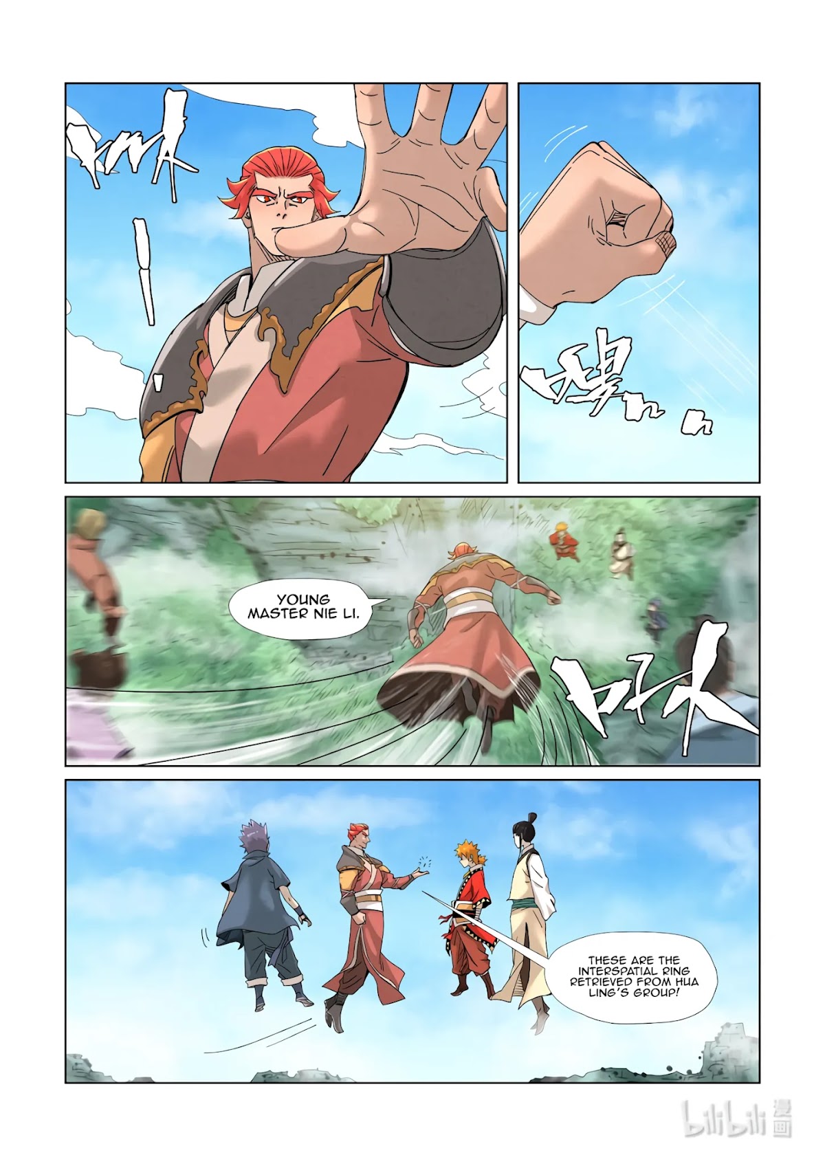 Tales of Demons and Gods Chapter 352.5 page 2 - Chapter 352.5