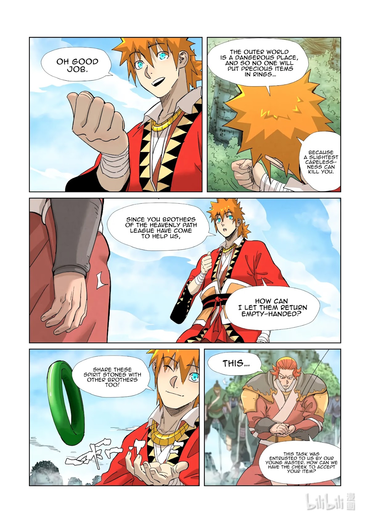 Tales of Demons and Gods Chapter 352.5 page 3 - Chapter 352.5