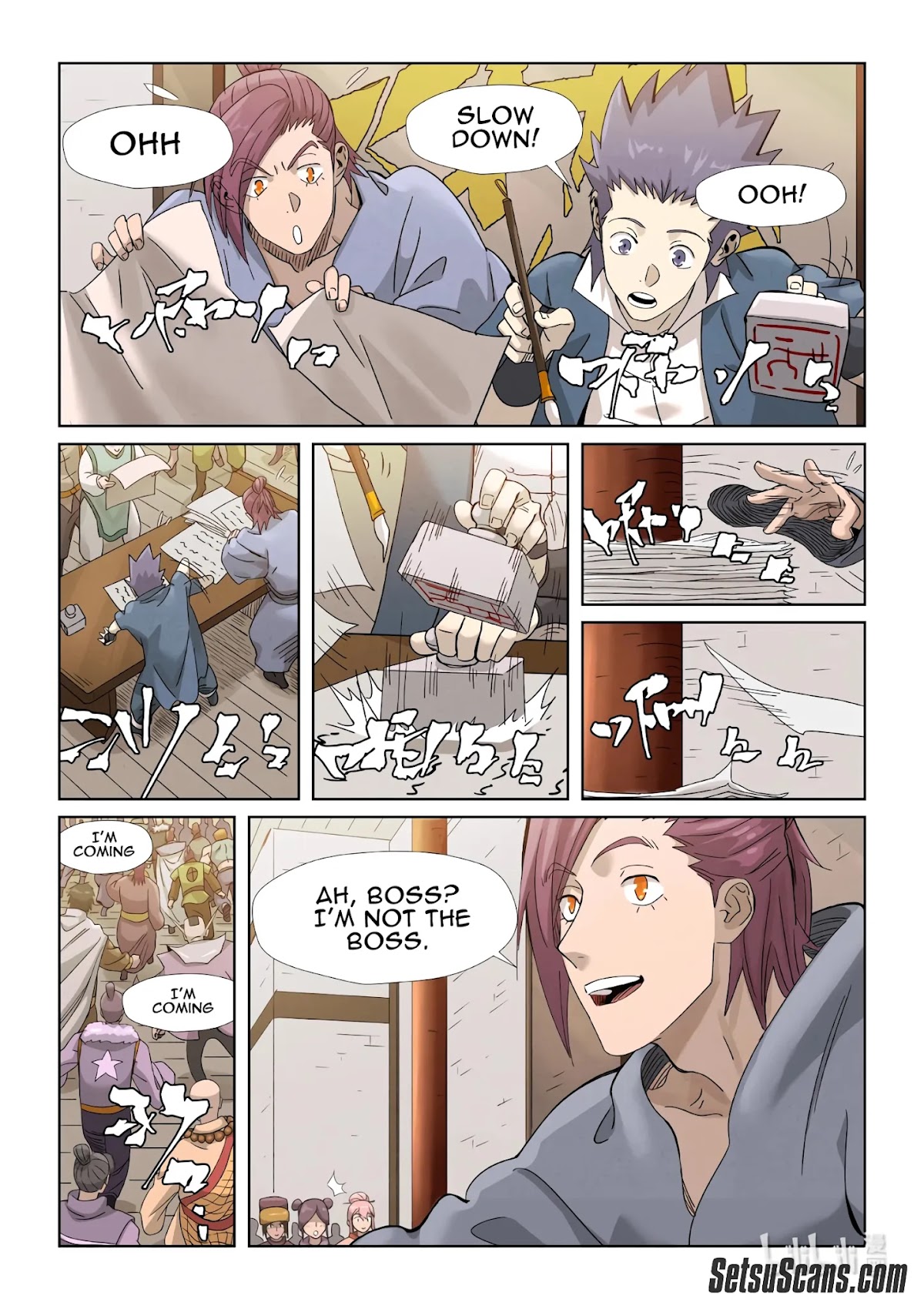 Tales of Demons and Gods Chapter 353.1 page 11 - Chapter 353.1