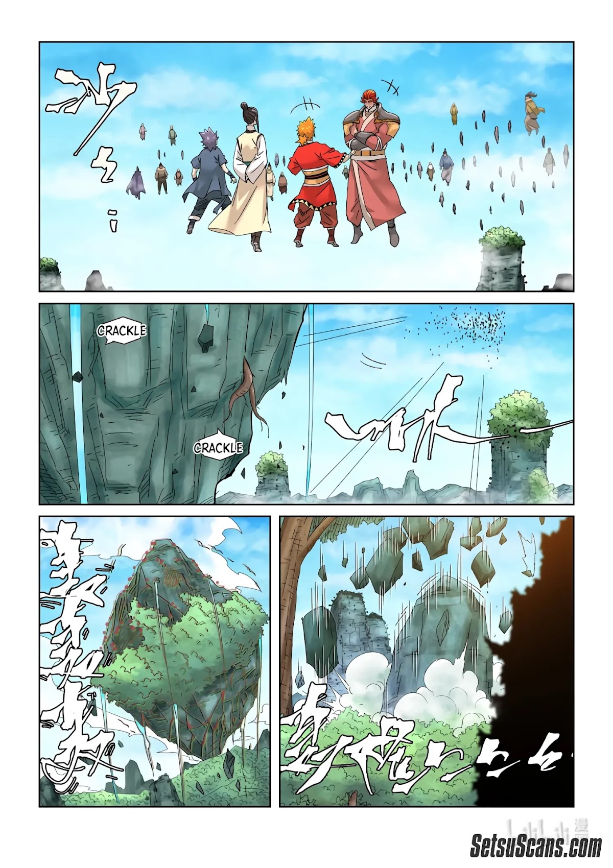 Tales of Demons and Gods Chapter 353.1 page 4 - Chapter 353.1