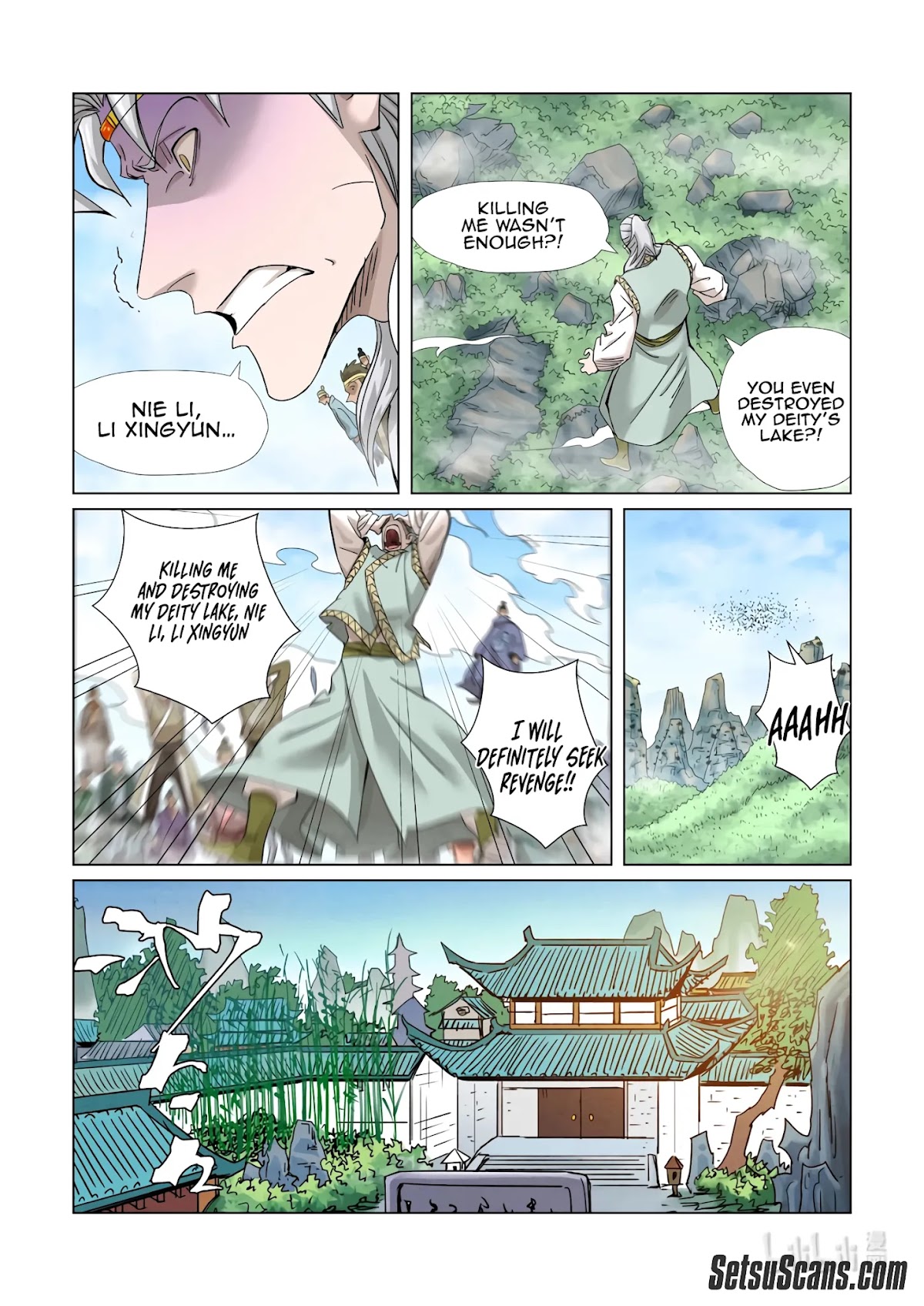 Tales of Demons and Gods Chapter 353.1 page 6 - Chapter 353.1