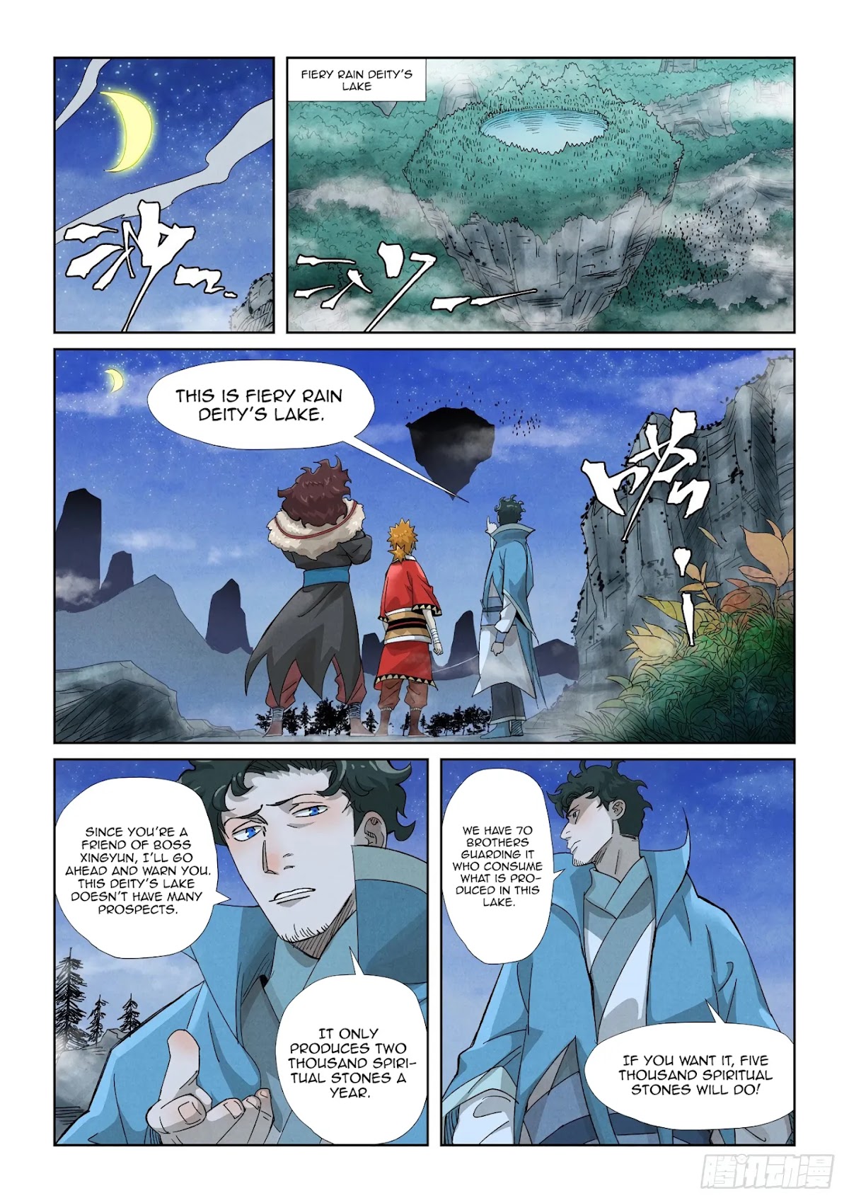 Tales of Demons and Gods Chapter 353.5 page 10 - Chapter 353.5