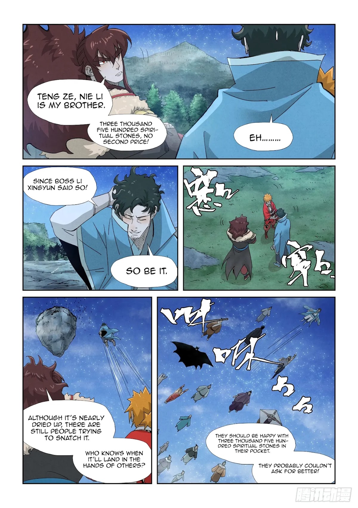 Tales of Demons and Gods Chapter 353.5 page 11 - Chapter 353.5