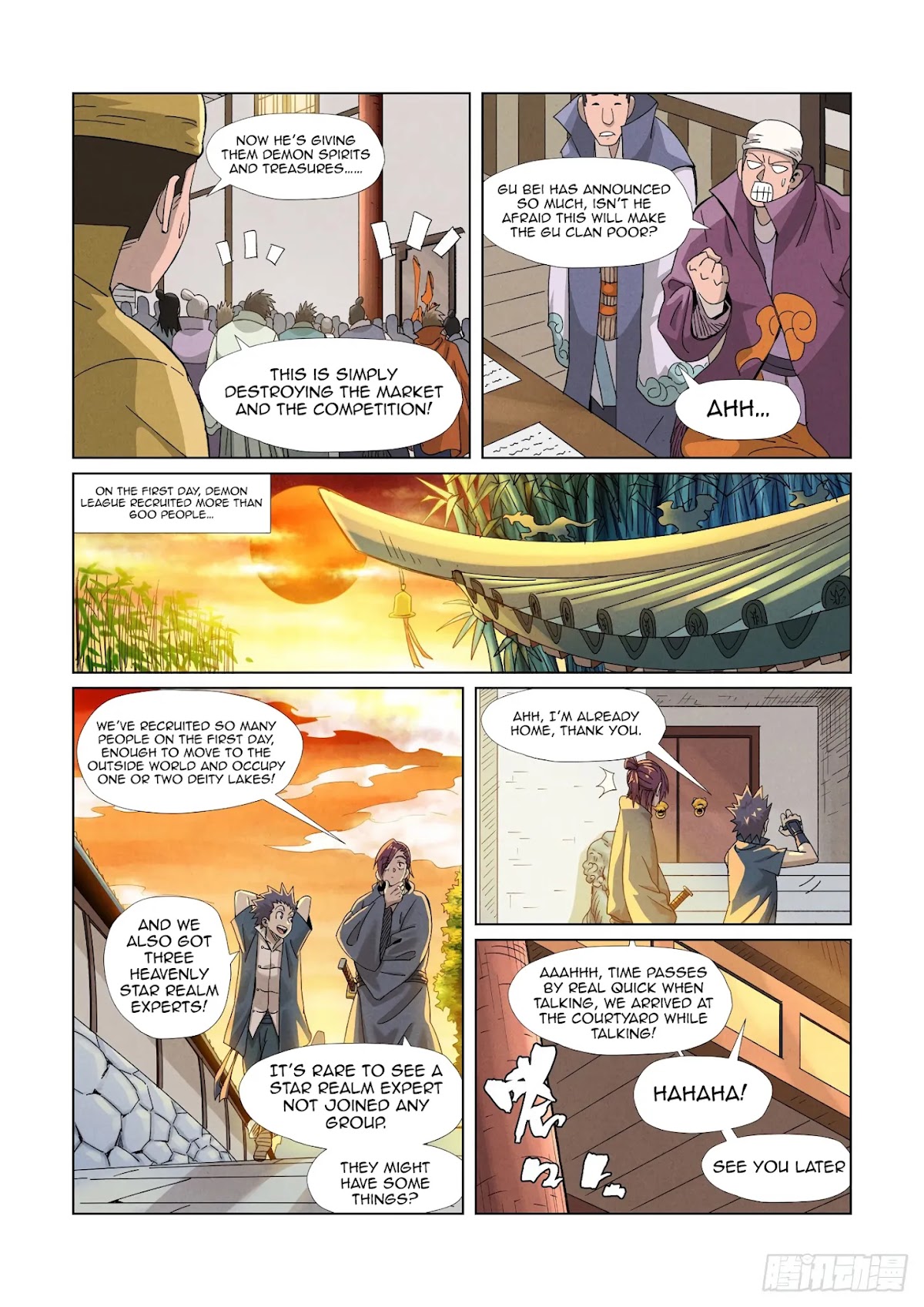 Tales of Demons and Gods Chapter 353.5 page 3 - Chapter 353.5
