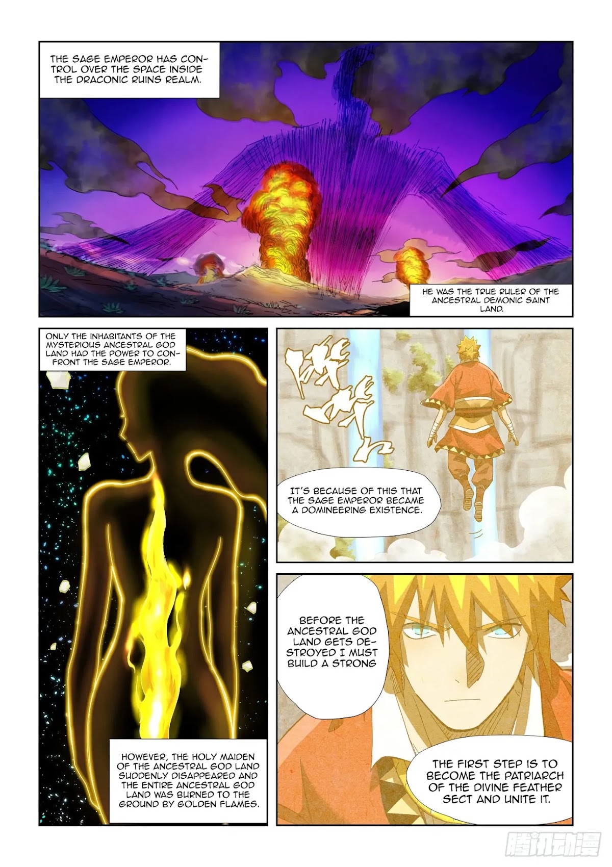 Tales of Demons and Gods Chapter 353.5 page 5 - Chapter 353.5