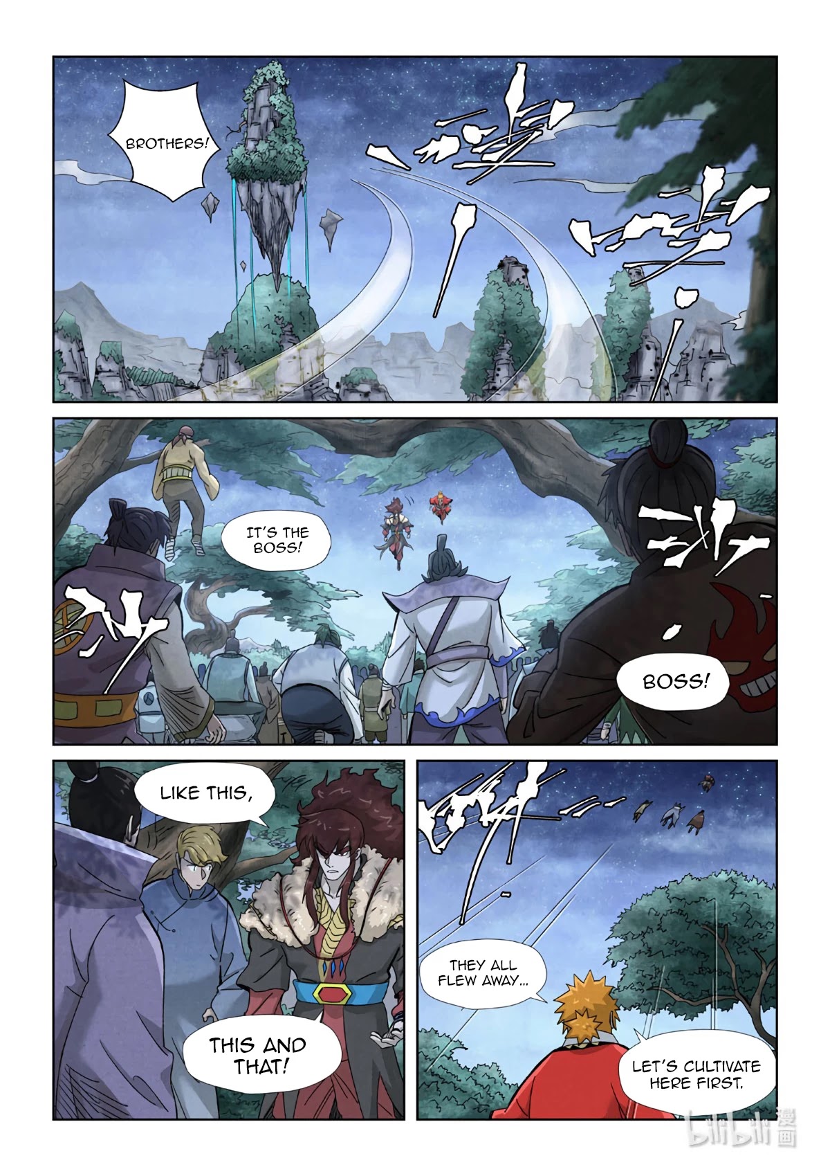 Tales of Demons and Gods Chapter 354.6 page 3 - Chapter 354.6