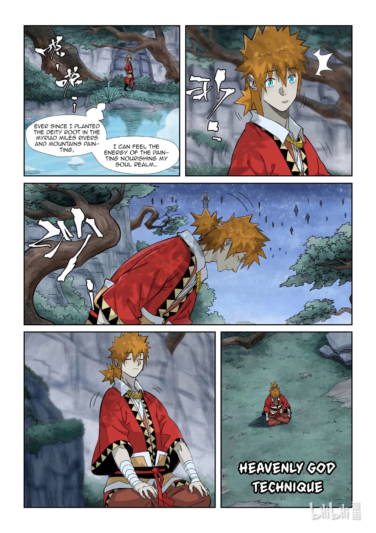 Tales of Demons and Gods Chapter 354.6 page 4 - Chapter 354.6