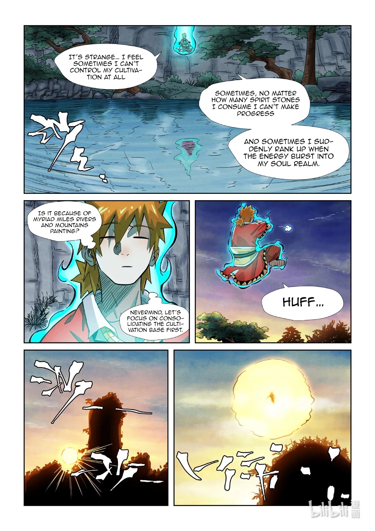 Tales of Demons and Gods Chapter 354.6 page 9 - Chapter 354.6