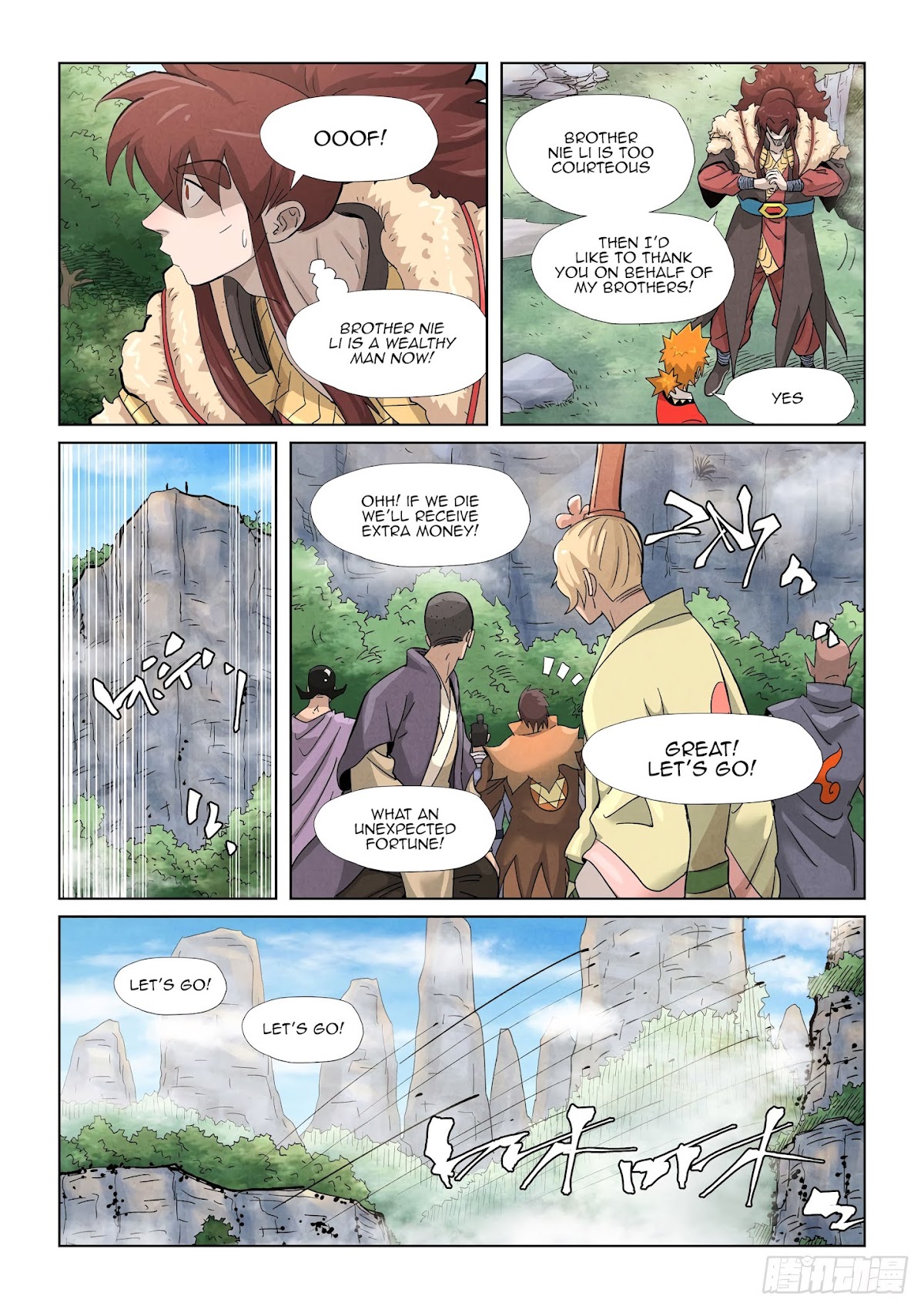 Tales of Demons and Gods Chapter 356.1 page 10 - Chapter 356.1