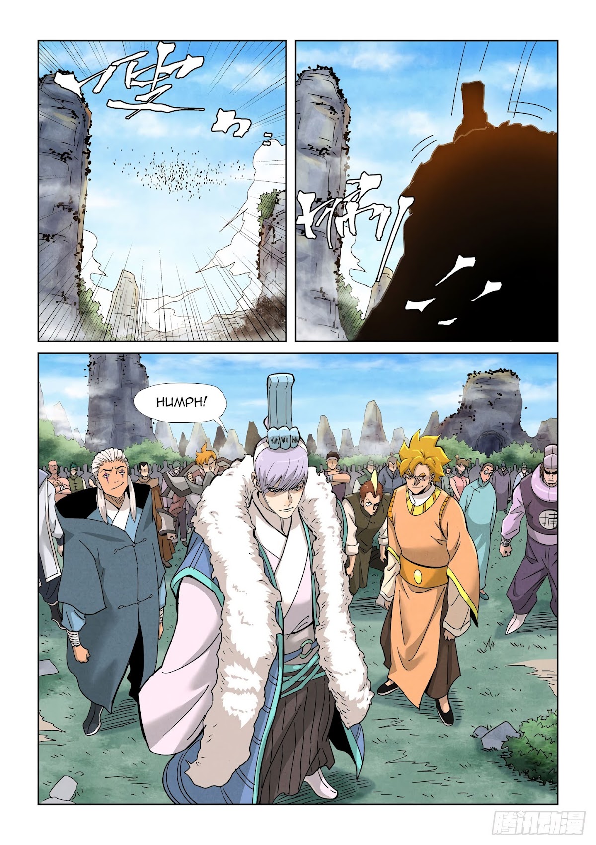 Tales of Demons and Gods Chapter 356.1 page 11 - Chapter 356.1
