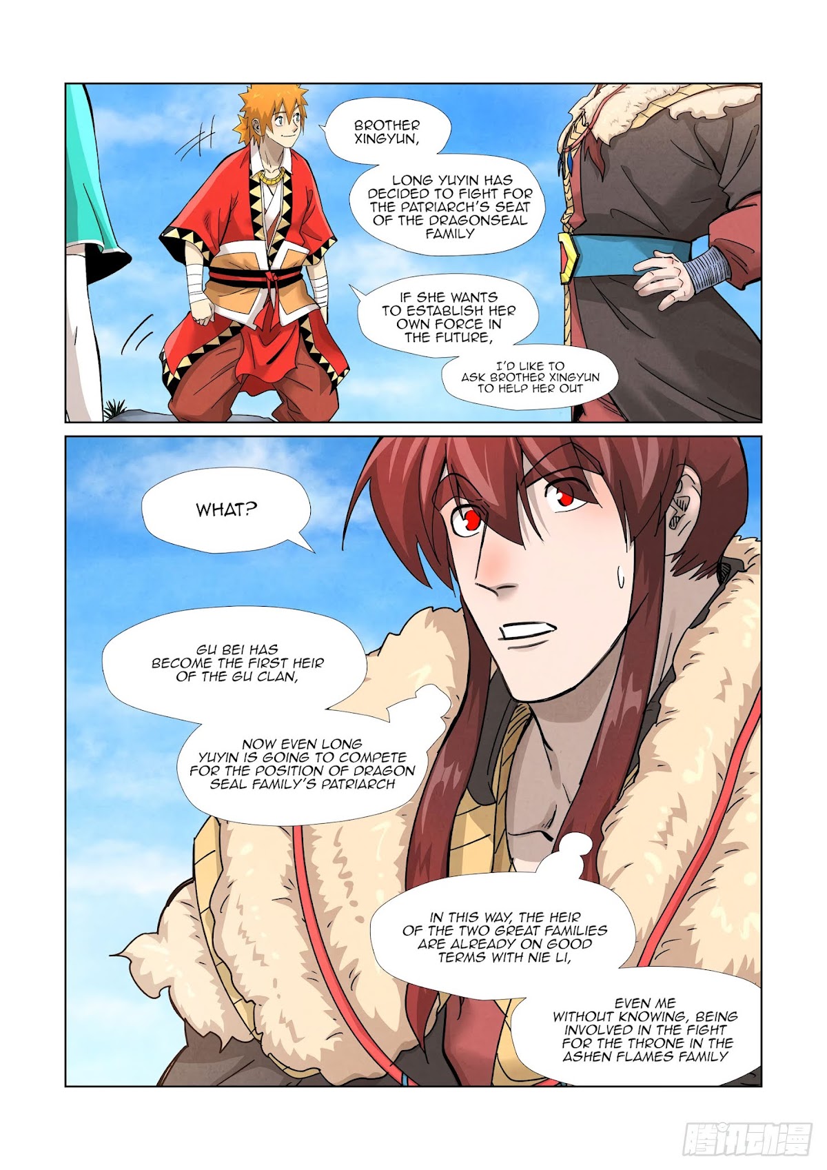 Tales of Demons and Gods Chapter 356.1 page 4 - Chapter 356.1