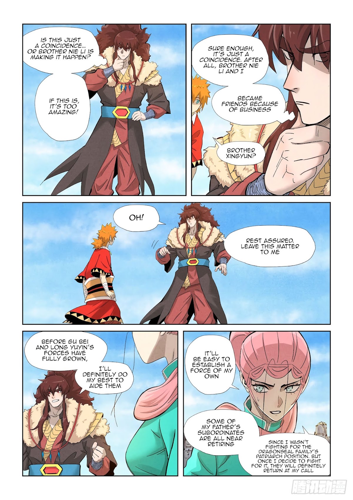 Tales of Demons and Gods Chapter 356.1 page 5 - Chapter 356.1