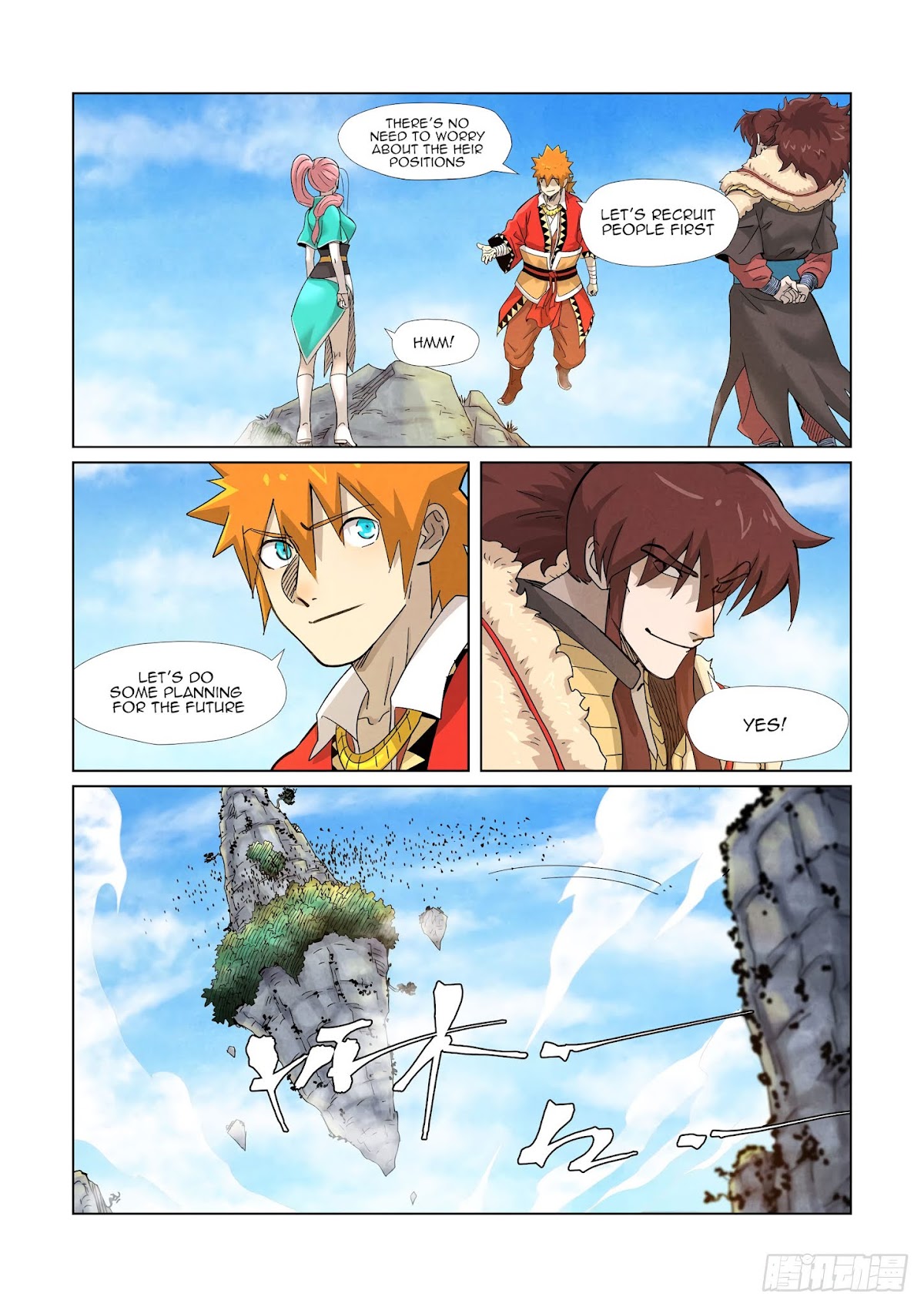 Tales of Demons and Gods Chapter 356.1 page 7 - Chapter 356.1