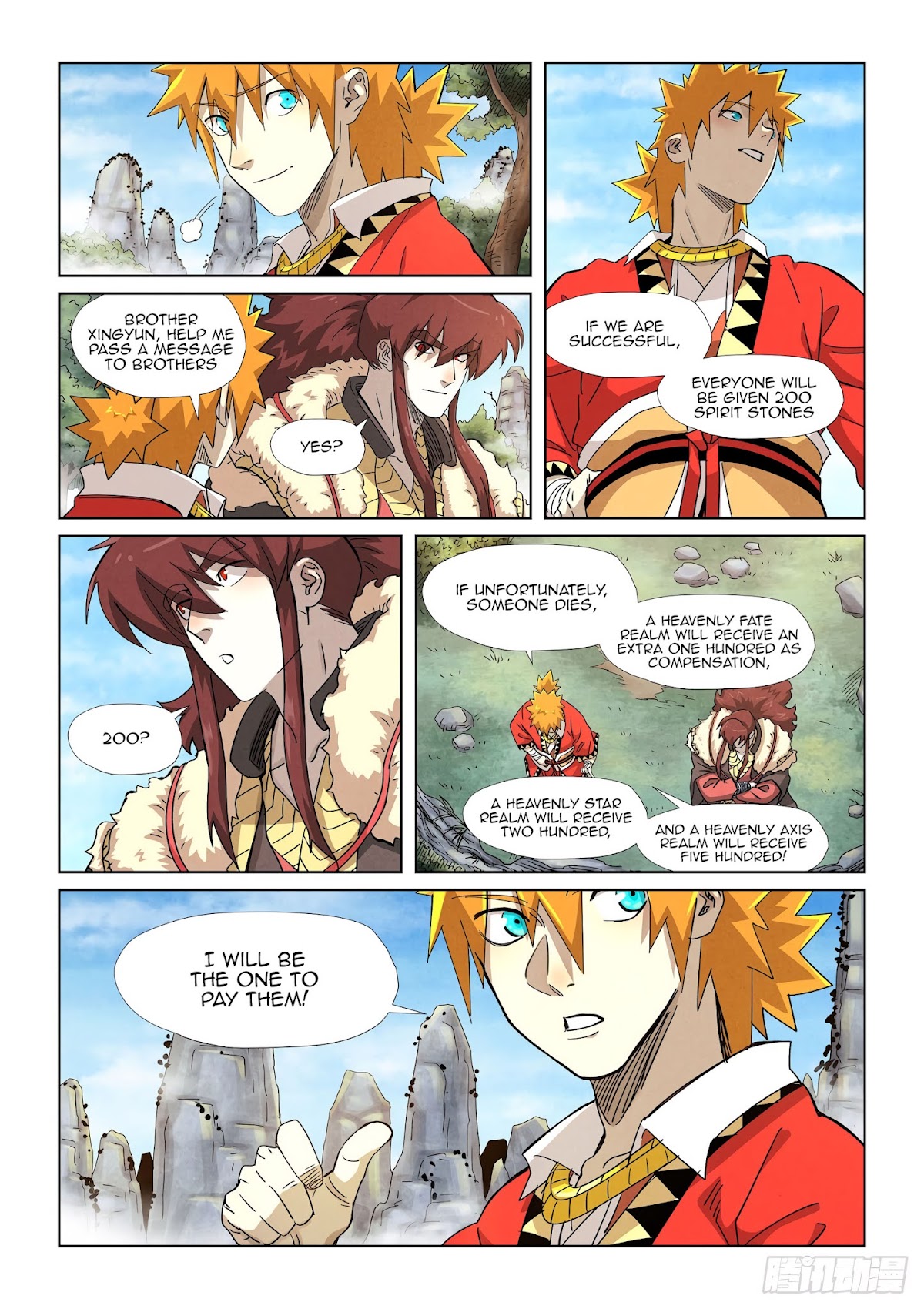 Tales of Demons and Gods Chapter 356.1 page 9 - Chapter 356.1