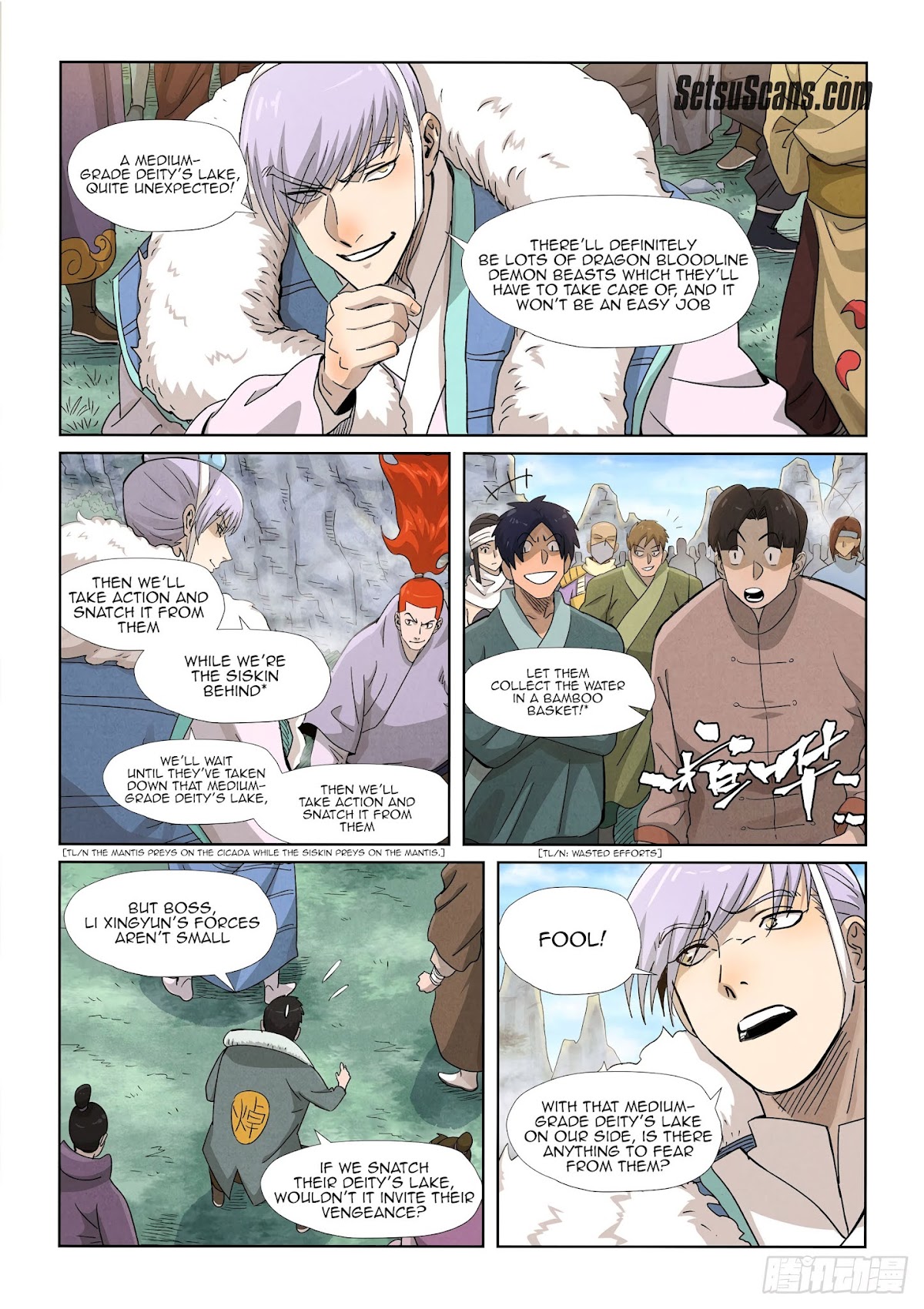 Tales of Demons and Gods Chapter 356.5 page 3 - Chapter 356.5