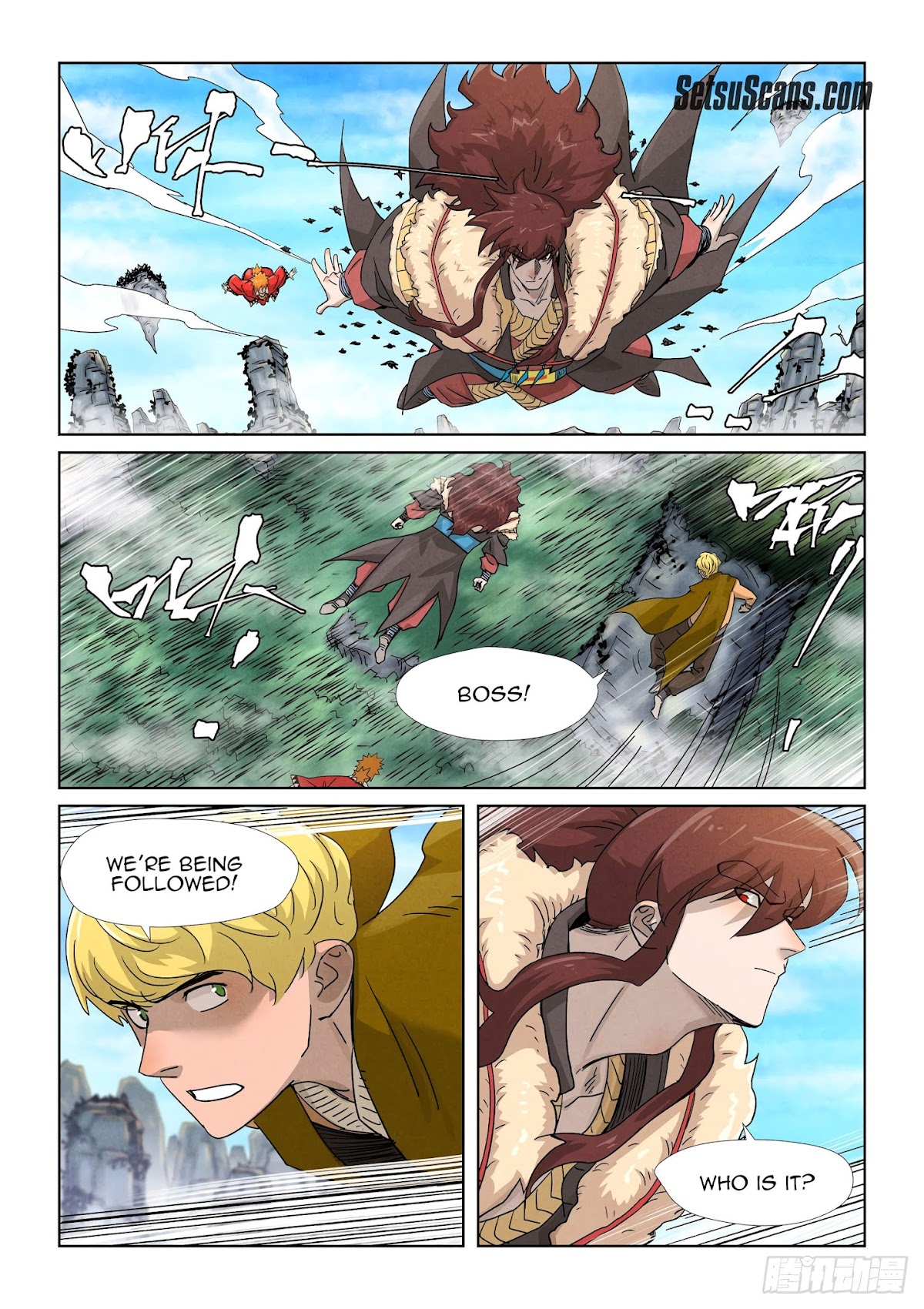 Tales of Demons and Gods Chapter 356.5 page 5 - Chapter 356.5