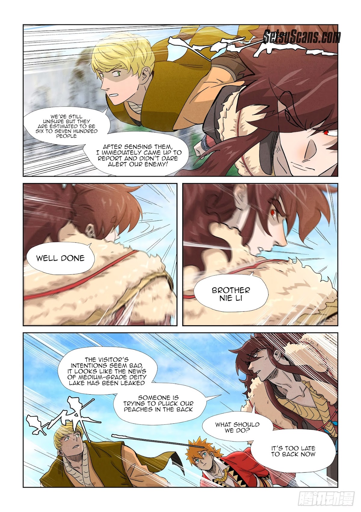 Tales of Demons and Gods Chapter 356.5 page 6 - Chapter 356.5