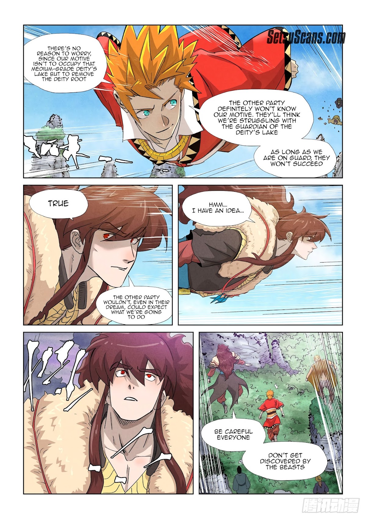 Tales of Demons and Gods Chapter 356.5 page 7 - Chapter 356.5