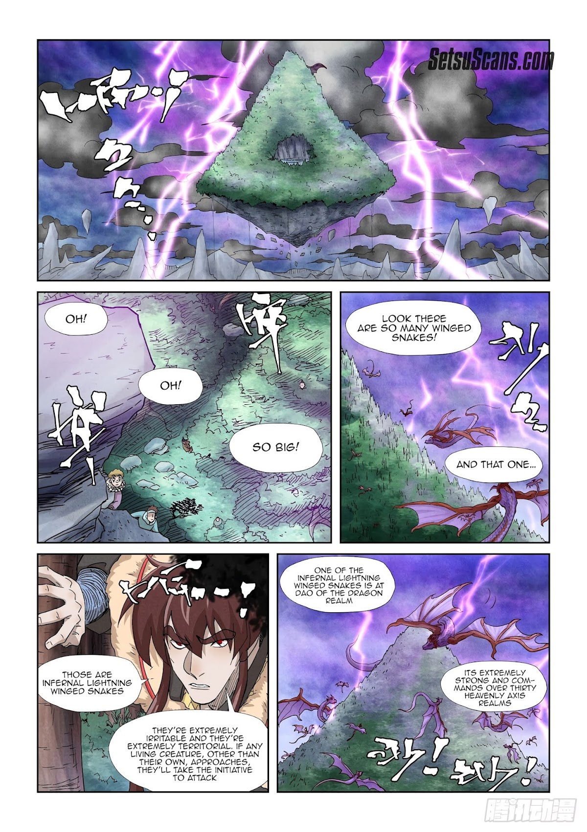 Tales of Demons and Gods Chapter 356.5 page 8 - Chapter 356.5