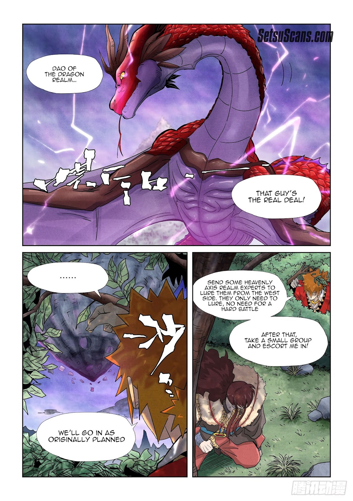 Tales of Demons and Gods Chapter 356.5 page 9 - Chapter 356.5