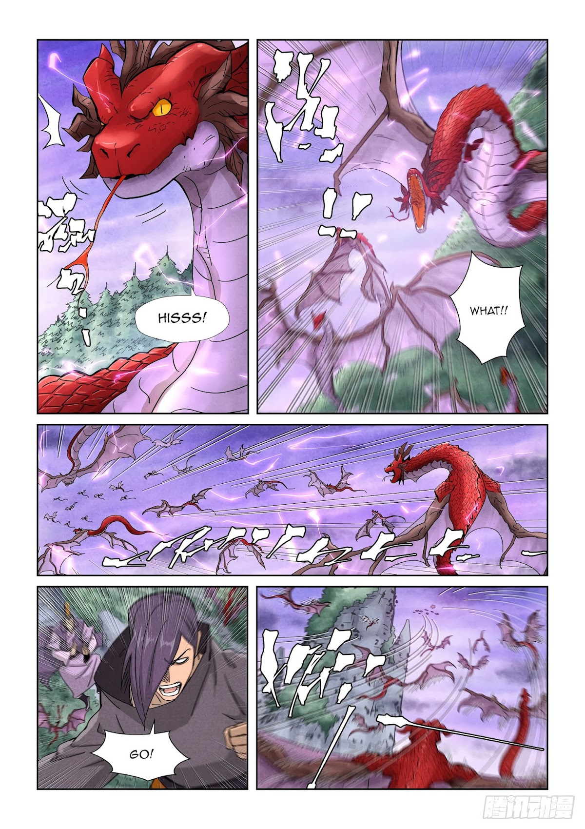Tales of Demons and Gods Chapter 357.1 page 4 - Chapter 357.1