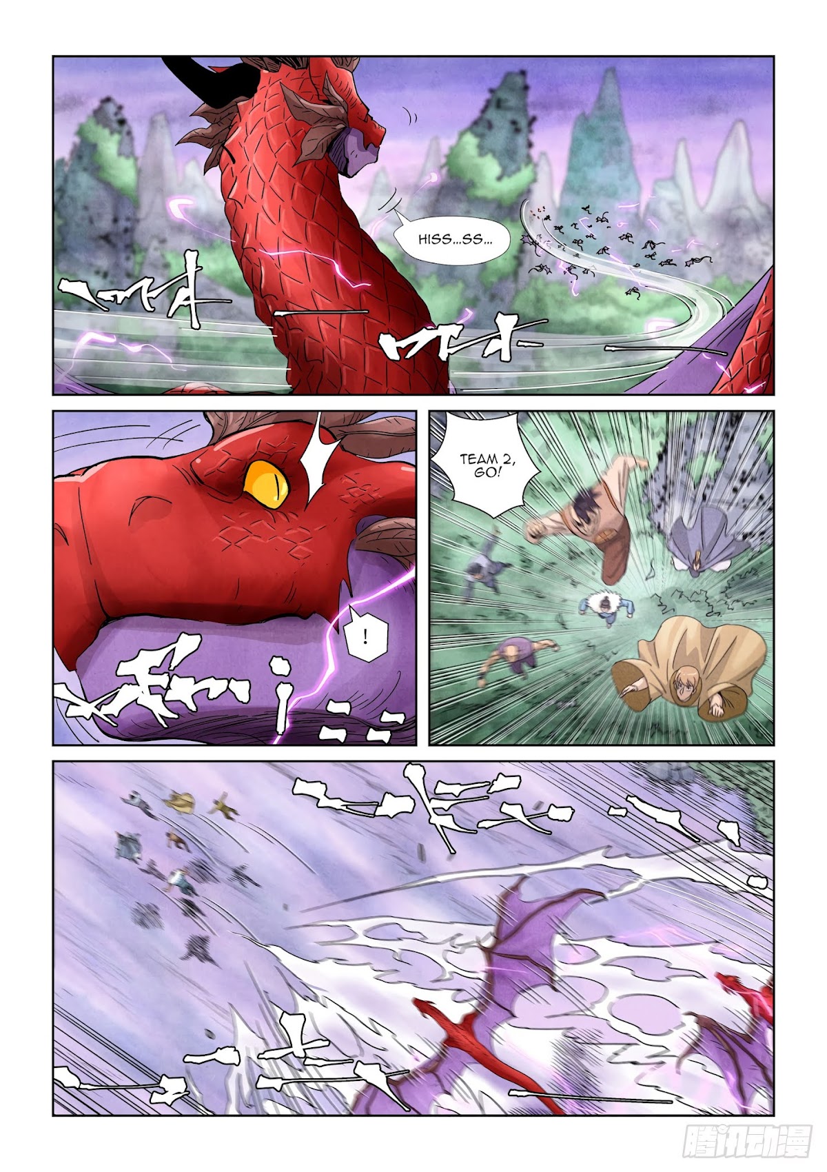 Tales of Demons and Gods Chapter 357.1 page 5 - Chapter 357.1