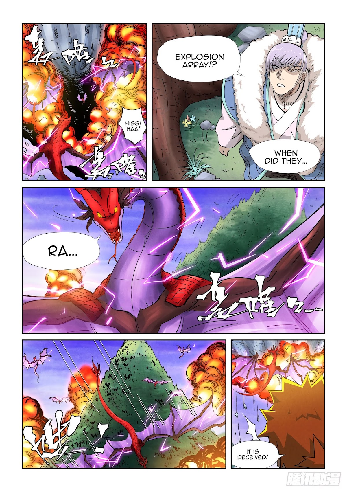 Tales of Demons and Gods Chapter 357.1 page 8 - Chapter 357.1