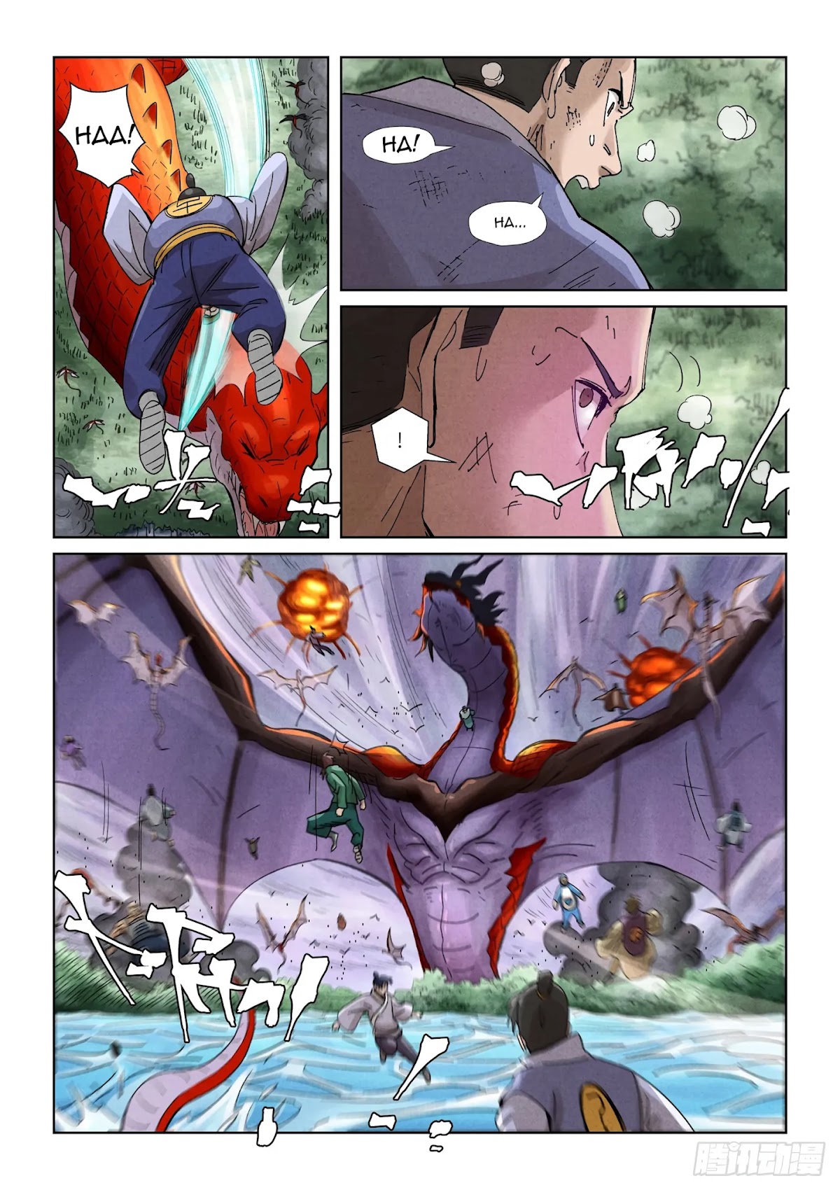 Tales of Demons and Gods Chapter 357.5 page 12 - Chapter 357.5