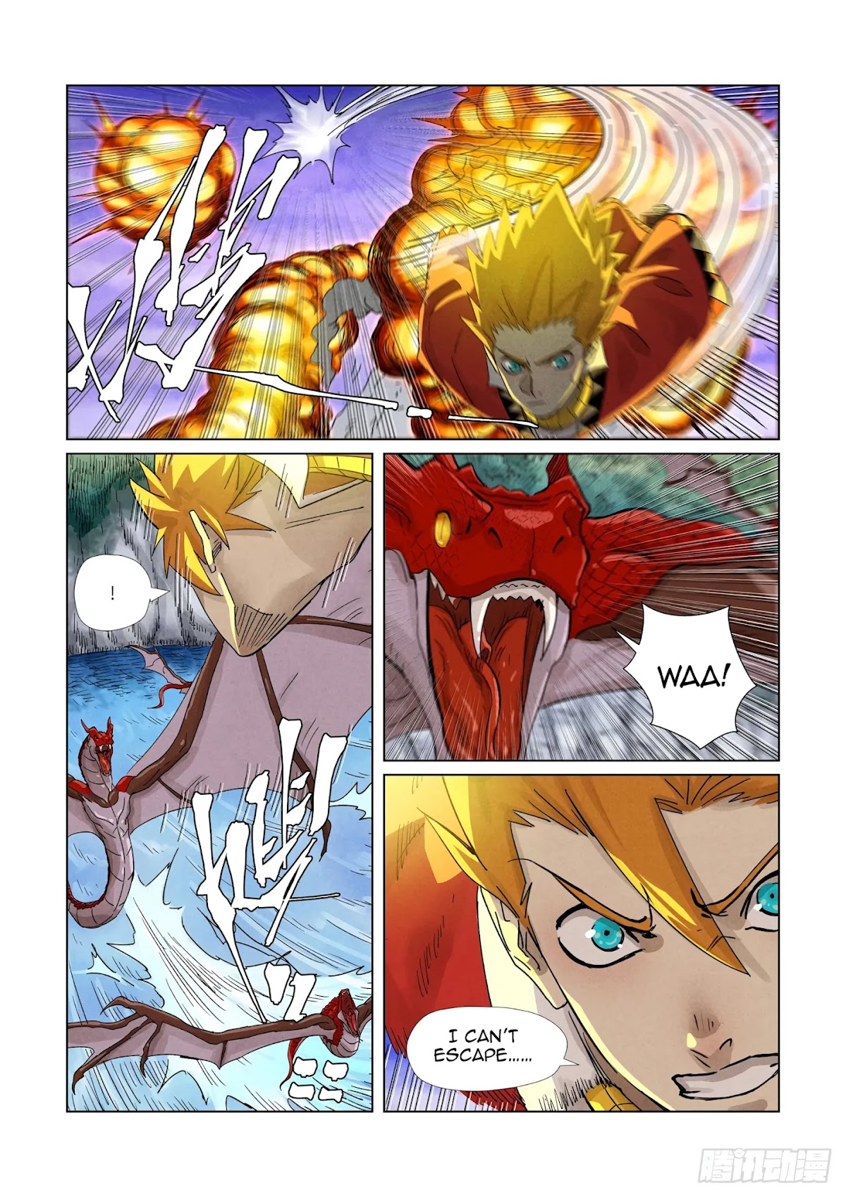 Tales of Demons and Gods Chapter 357.5 page 3 - Chapter 357.5