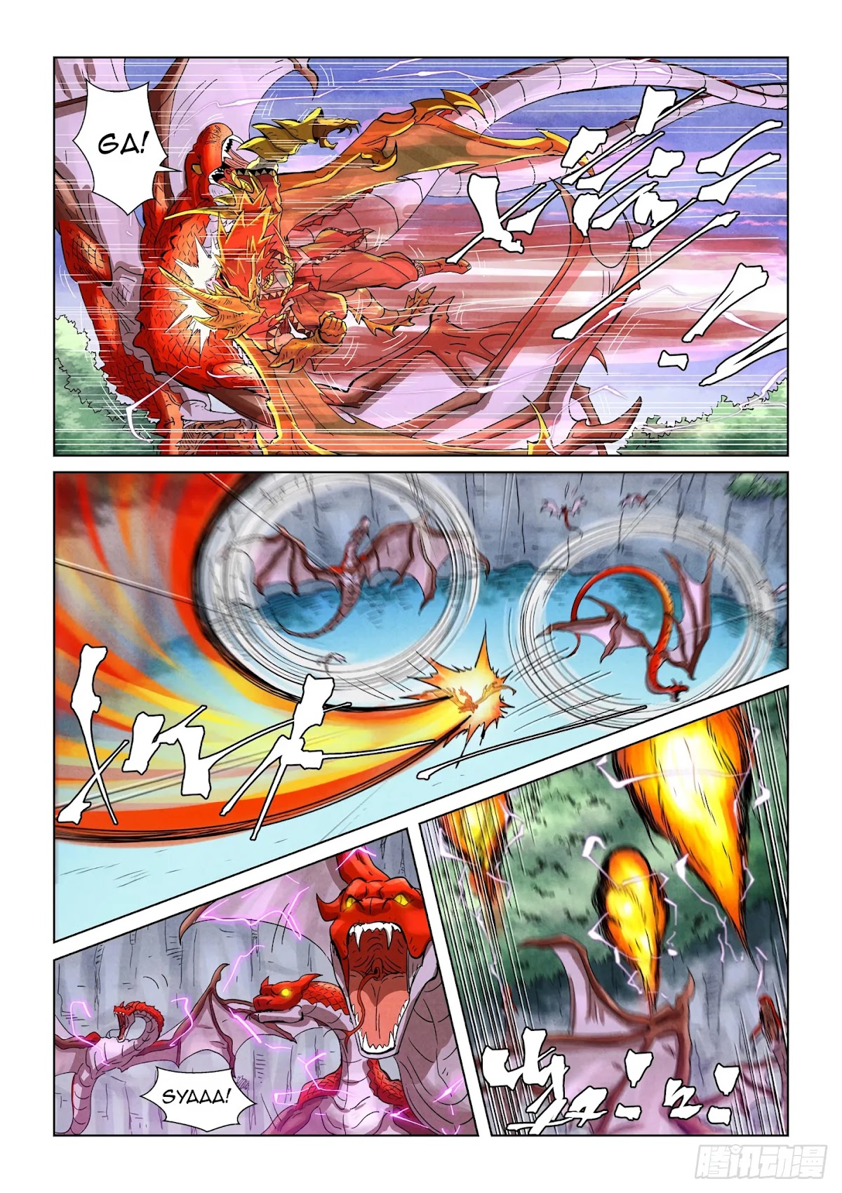 Tales of Demons and Gods Chapter 357.5 page 6 - Chapter 357.5