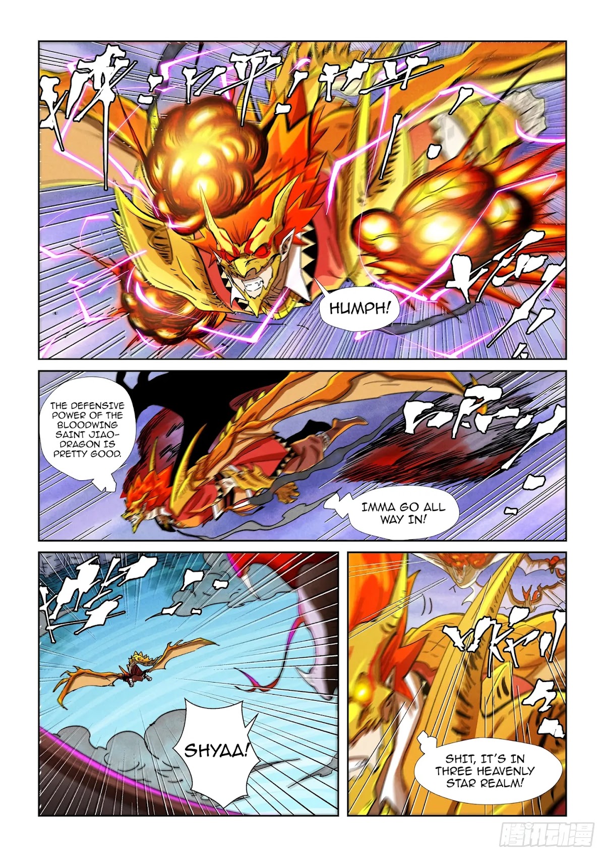 Tales of Demons and Gods Chapter 357.5 page 7 - Chapter 357.5