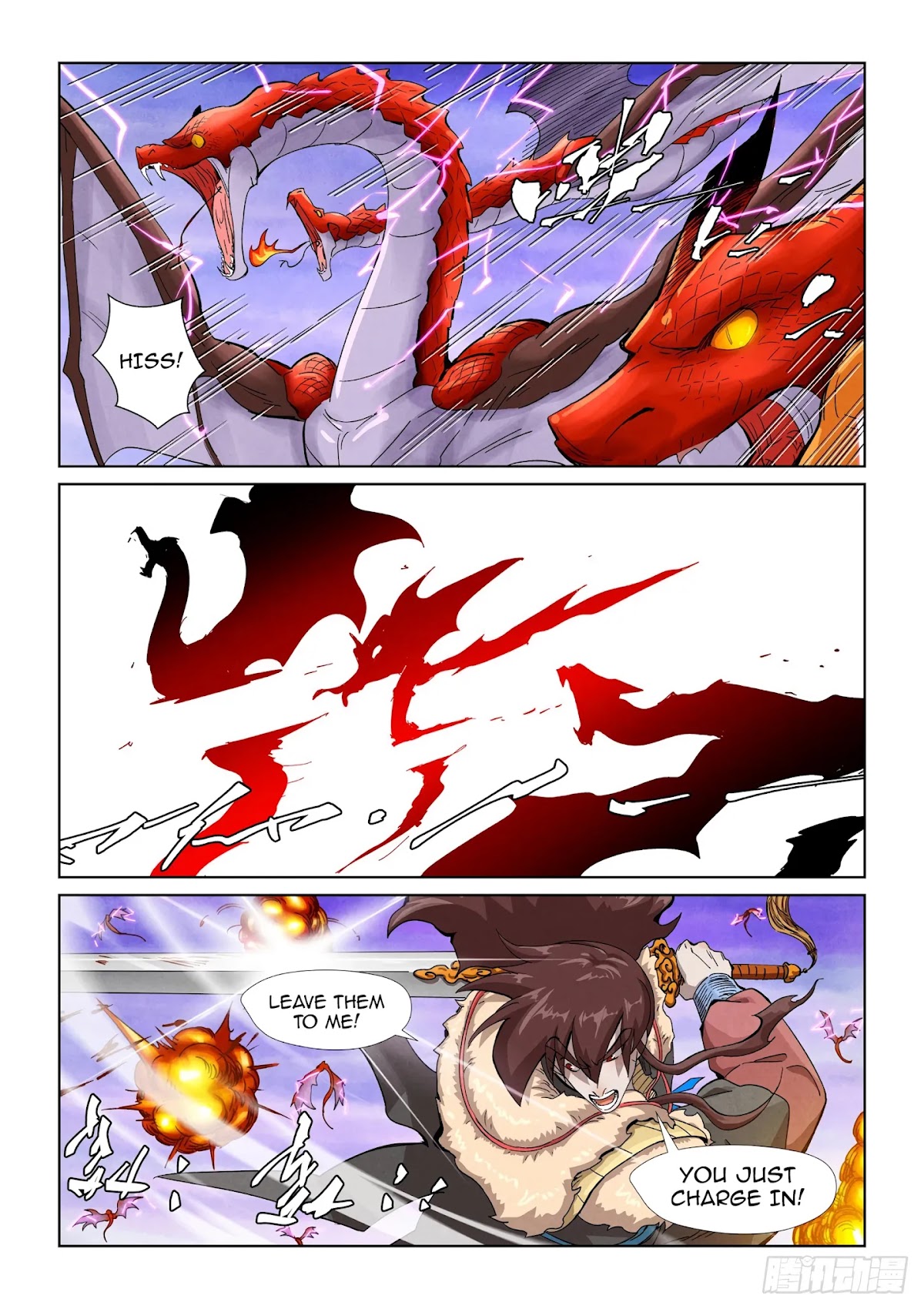 Tales of Demons and Gods Chapter 357.5 page 8 - Chapter 357.5