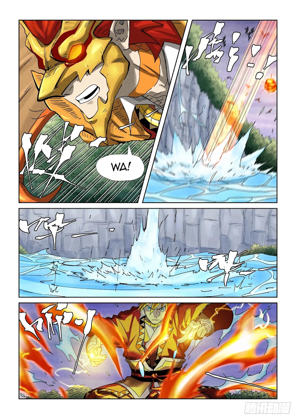 Tales of Demons and Gods Chapter 357.5 page 9 - Chapter 357.5