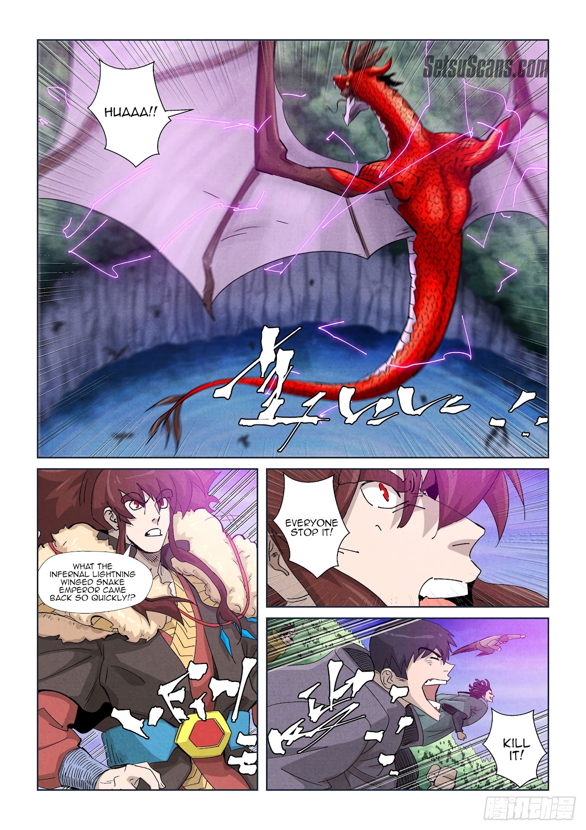 Tales of Demons and Gods Chapter 358.1 page 4 - Chapter 358.1