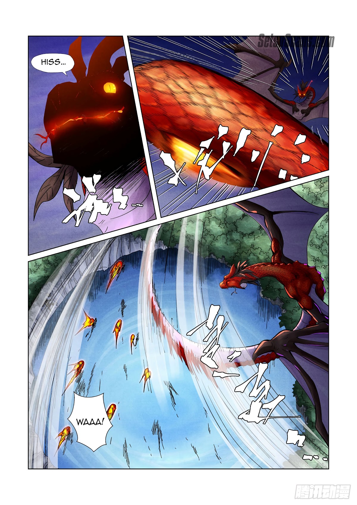 Tales of Demons and Gods Chapter 358.1 page 5 - Chapter 358.1