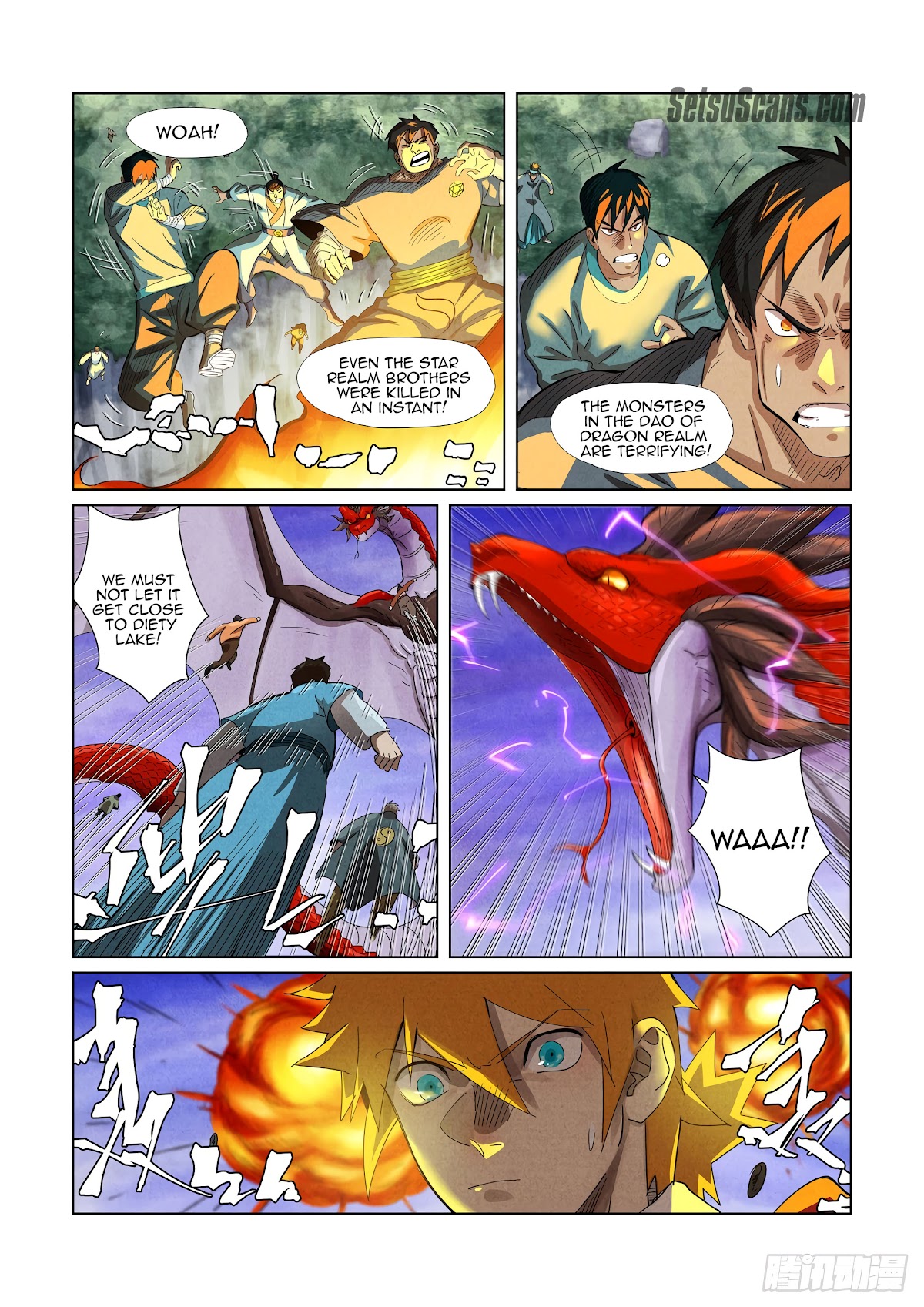 Tales of Demons and Gods Chapter 358.1 page 6 - Chapter 358.1